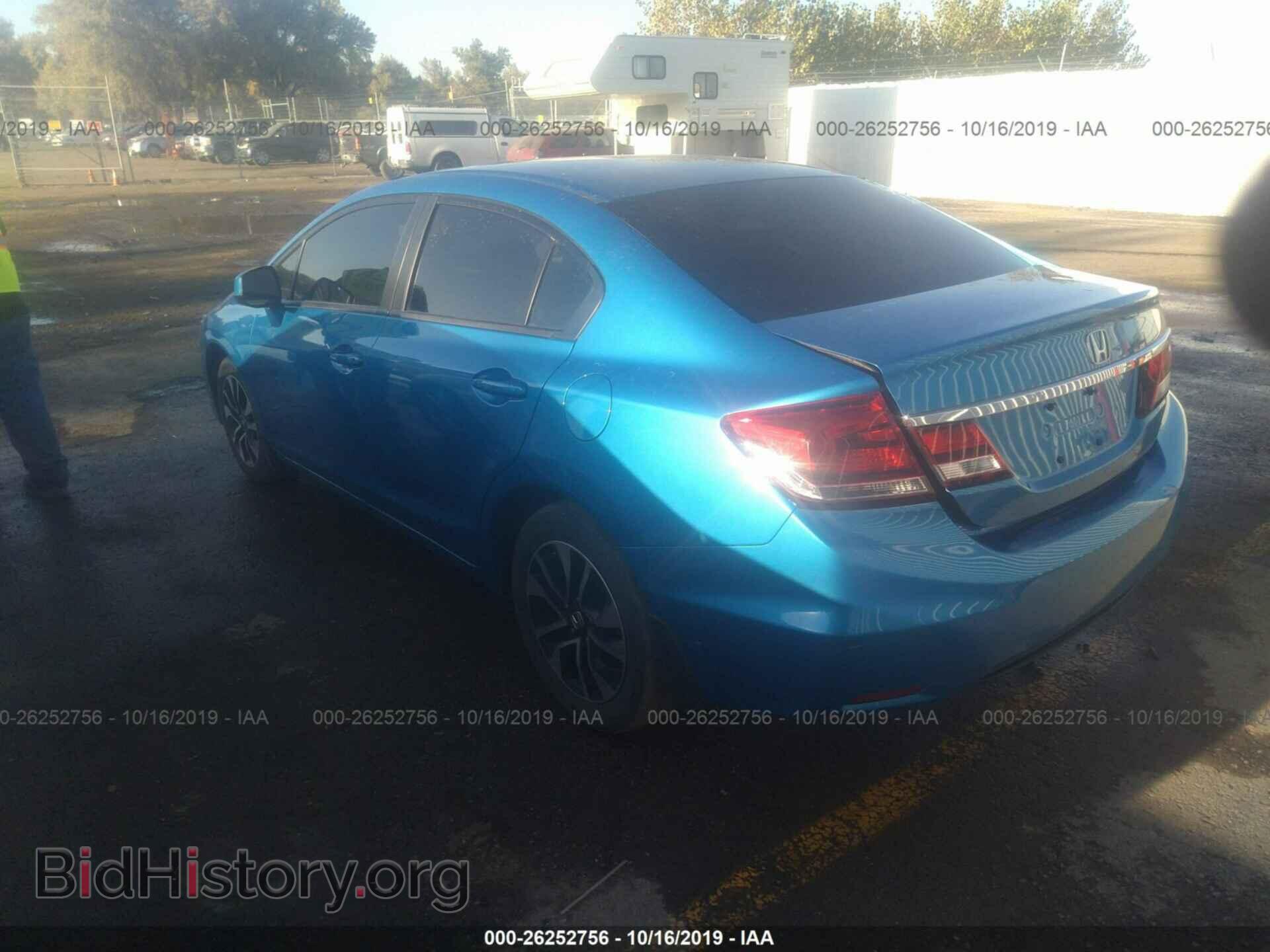 2013 HONDA CIVIC - VIN: 19XFB2F86DE088210 - Фото 3