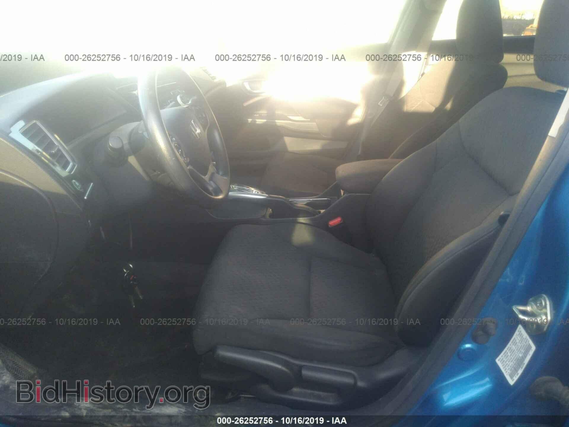 2013 HONDA CIVIC - VIN: 19XFB2F86DE088210 - Фото 5