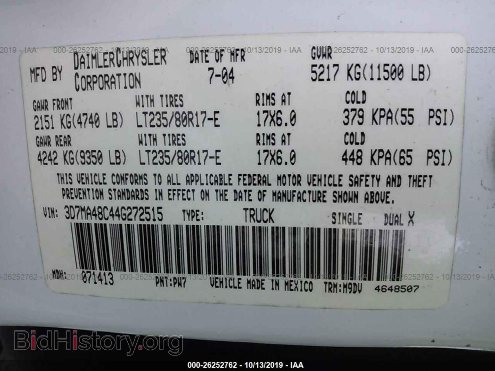2004 DODGE RAM 3500 - VIN: 3D7MA48C44G272515 - Фото 9