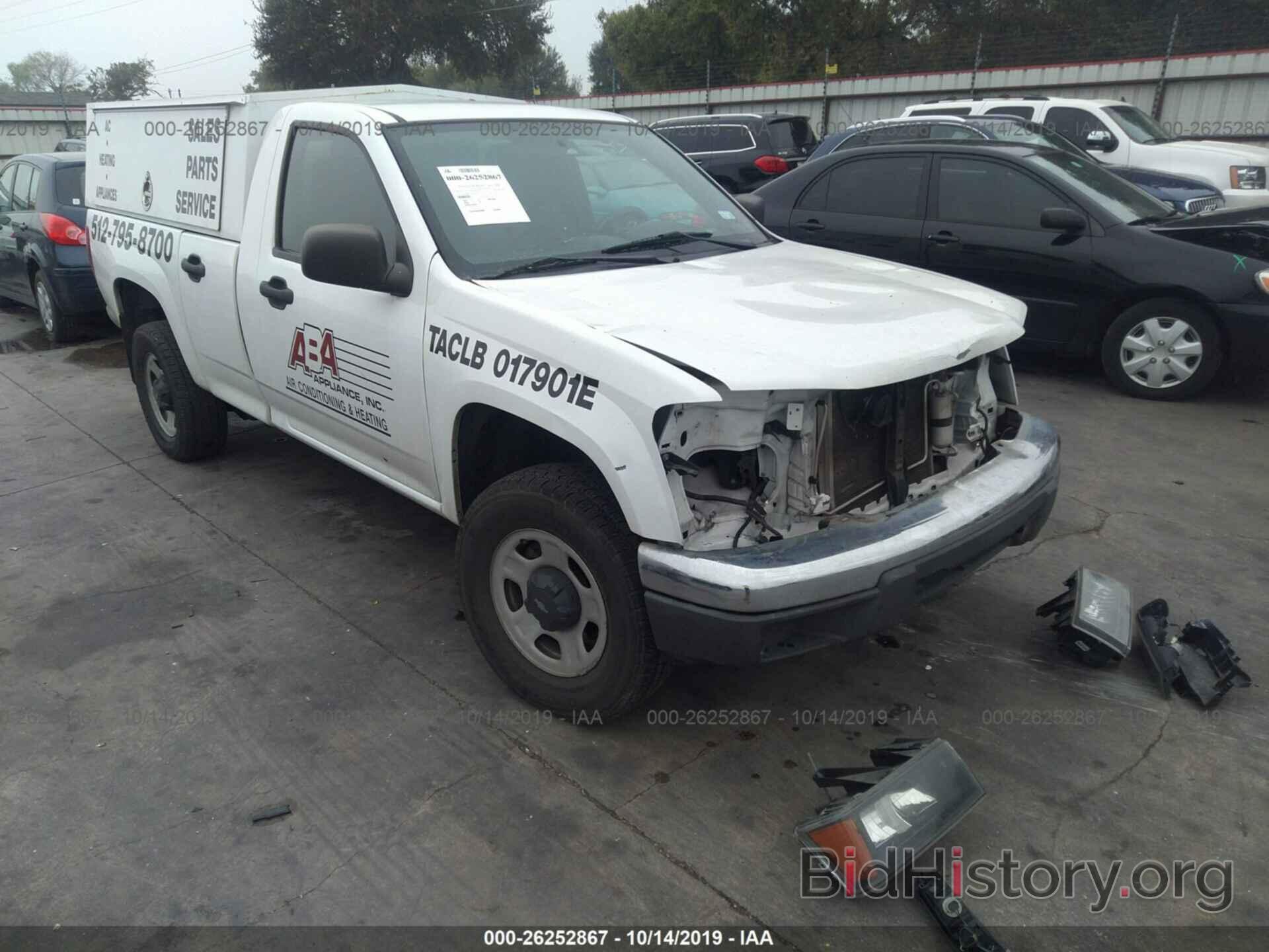 Photo 1GBGSBFE5C8156102 - CHEVROLET COLORADO 2012