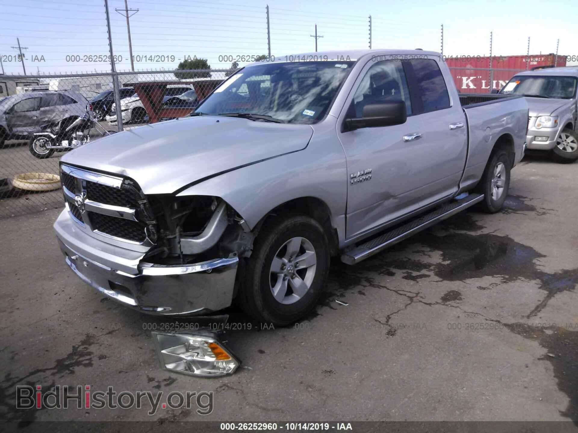 2017 RAM 1500 - VIN: 1C6RR6GG9HS678773 - Photo 2