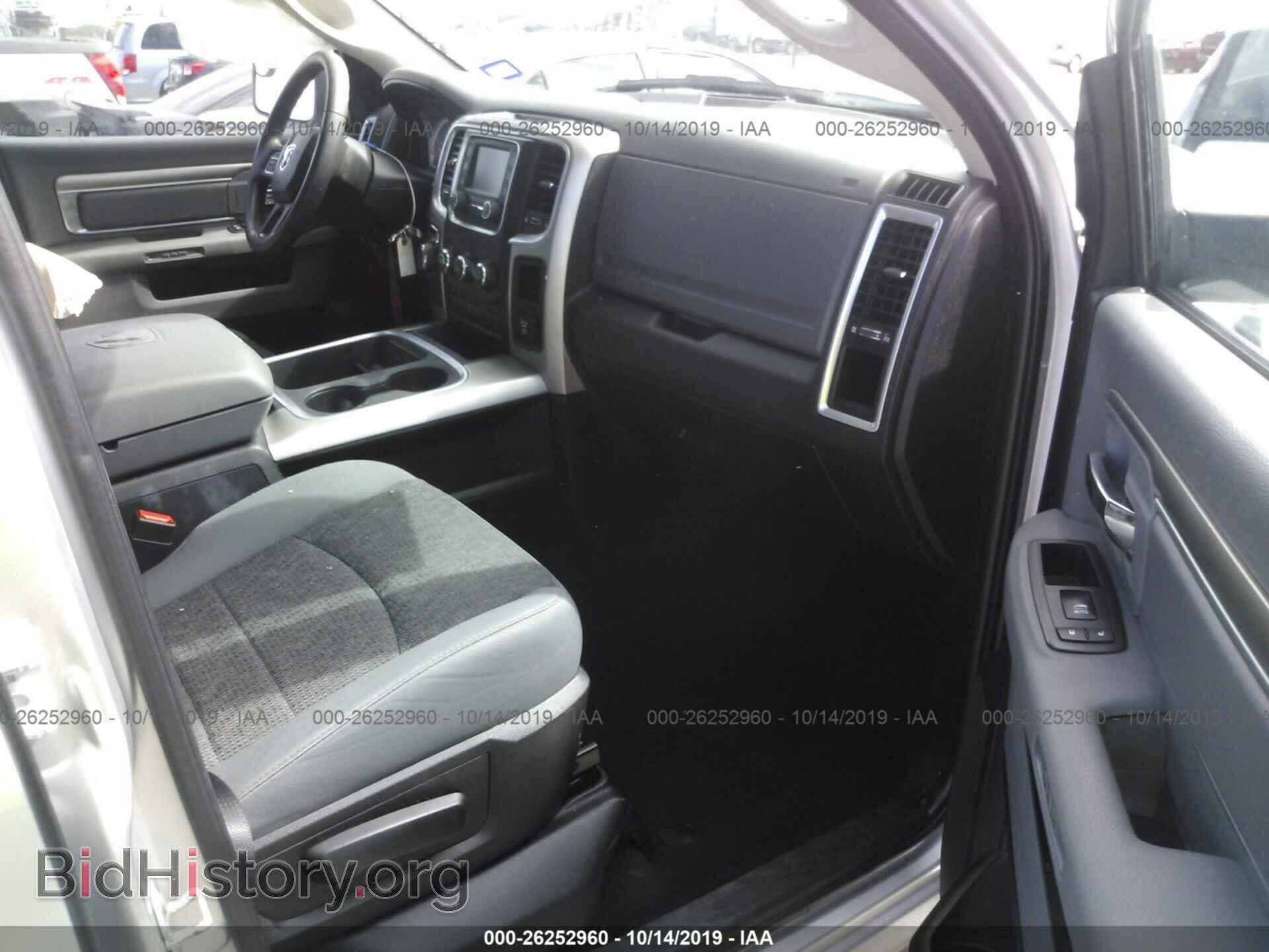 2017 RAM 1500 - VIN: 1C6RR6GG9HS678773 - Photo 5