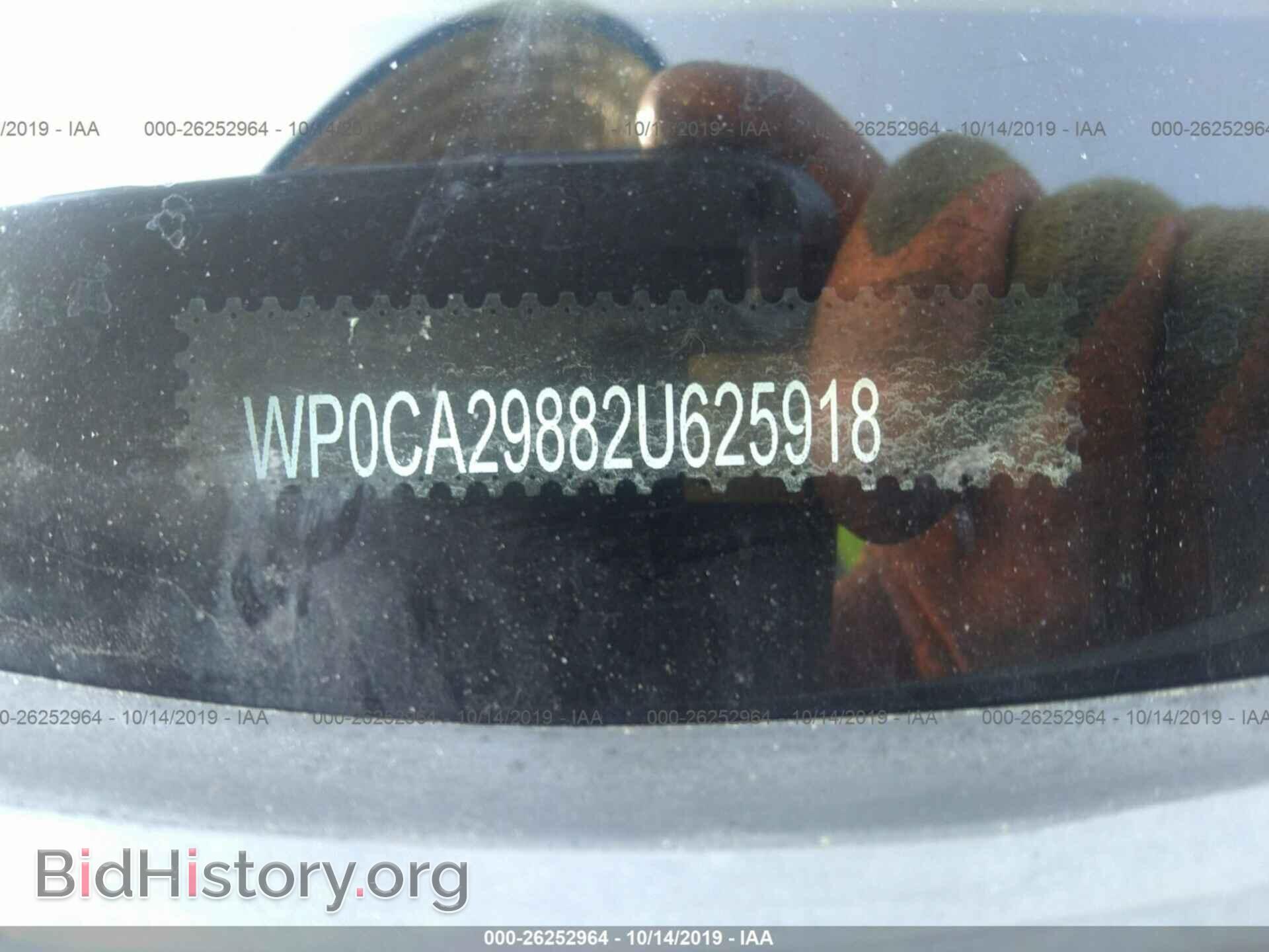 2002 PORSCHE BOXSTER - VIN: WP0CA29882U625918 - Фото 9