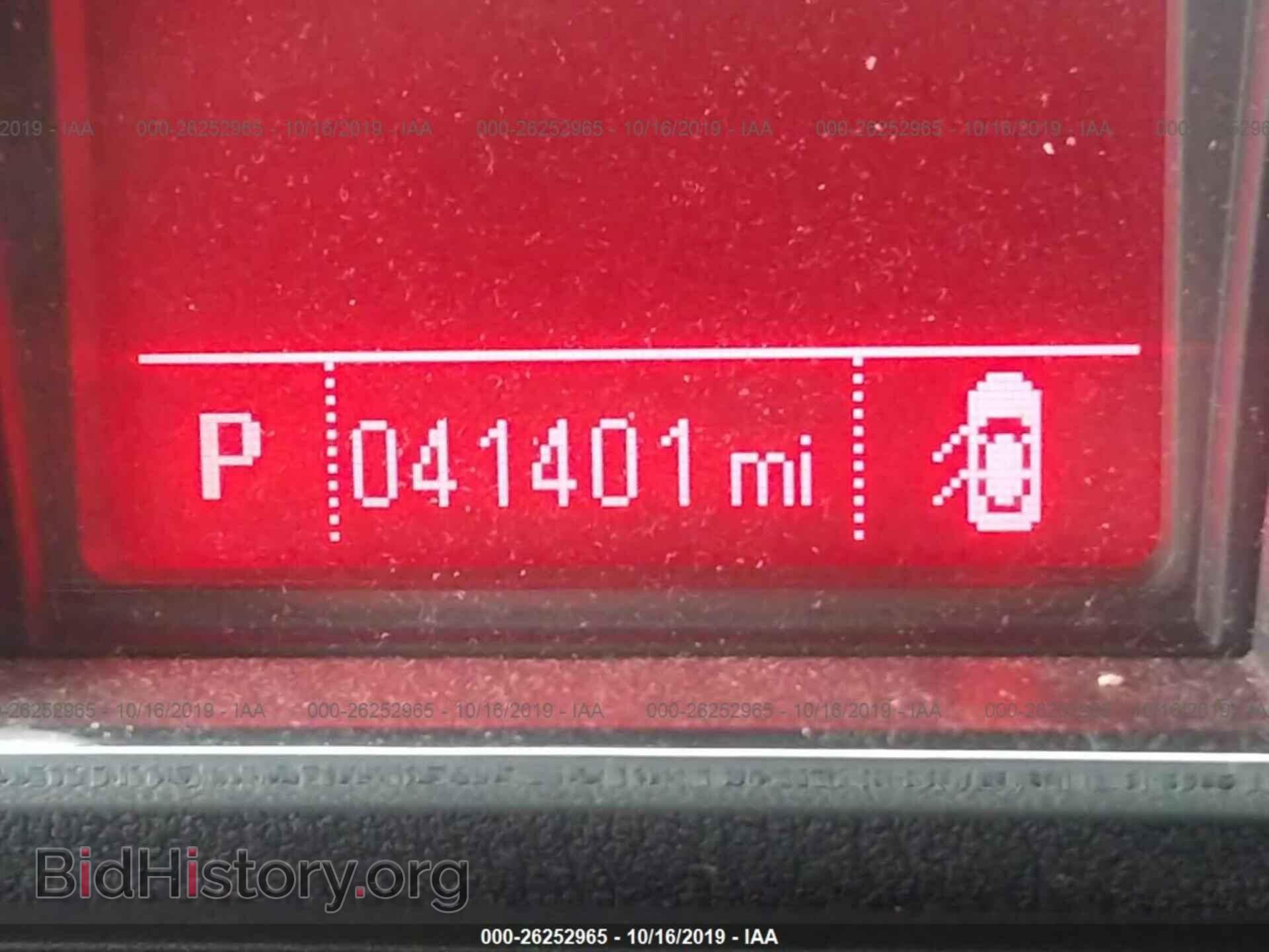 2013 GMC TERRAIN - VIN: 2GKALUEK1D6220729 - Photo 7