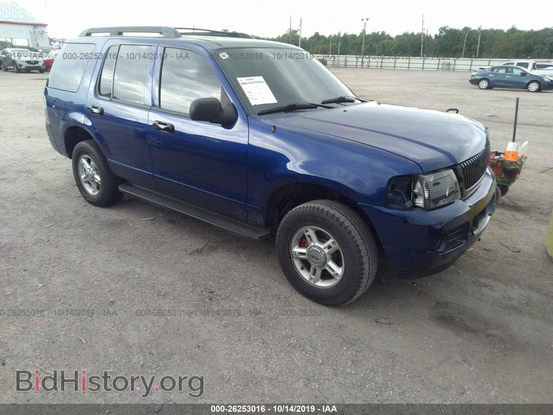 Фотография 1FMZU73E65ZA17895 - FORD EXPLORER 2005