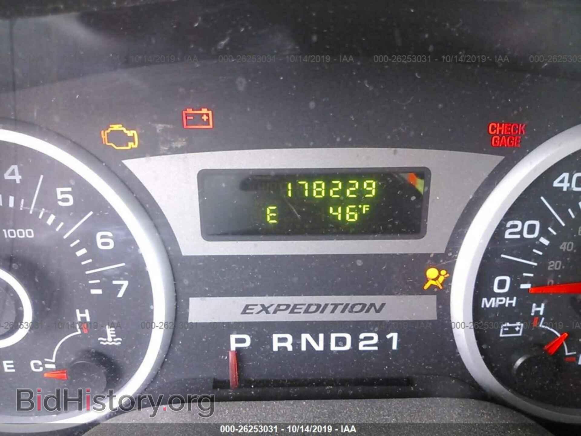 2005 FORD EXPEDITION - VIN: 1FMPU16505LA77271 - Фото 7