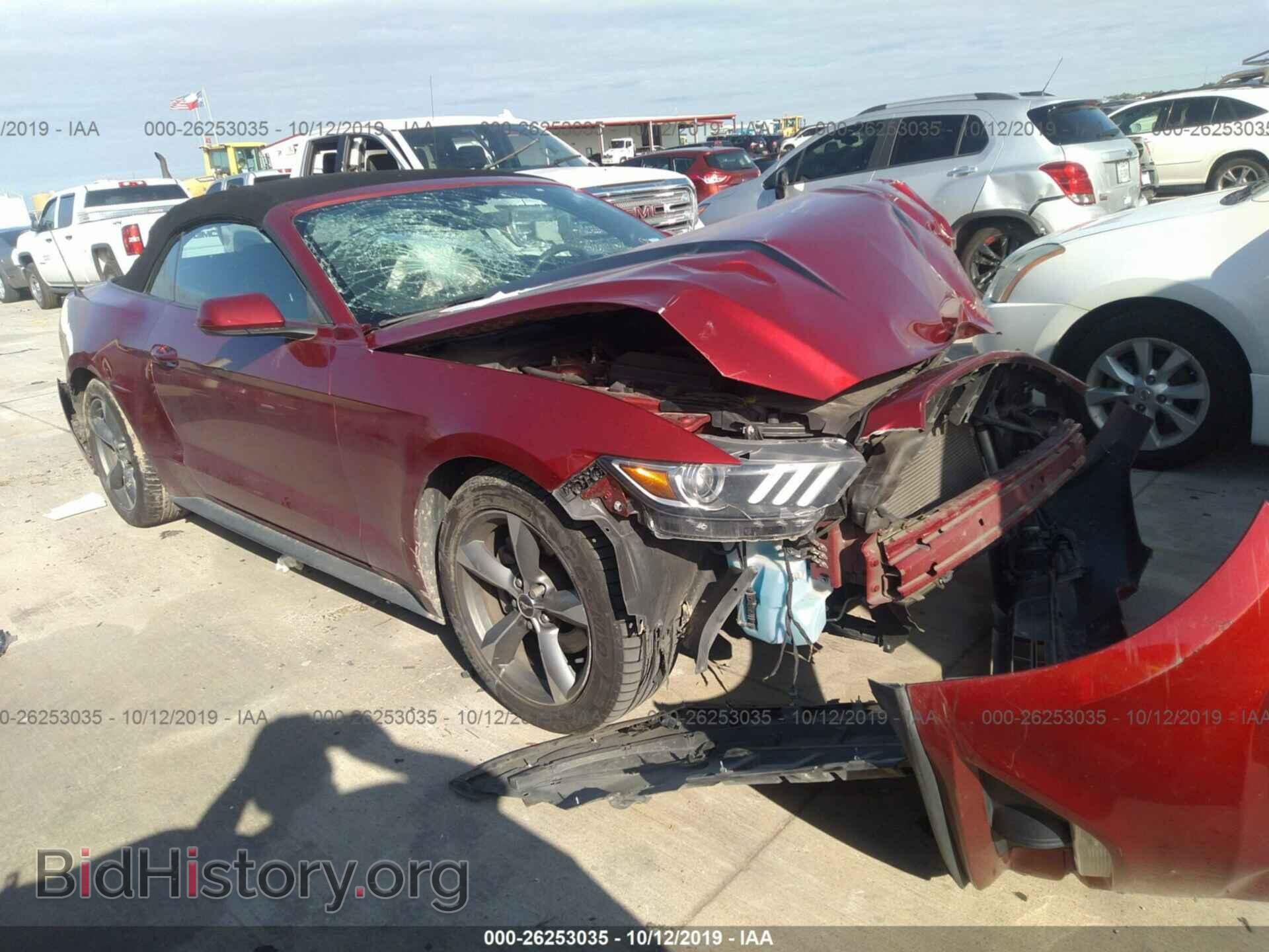 Фотография 1FATP8EM3F5401059 - FORD MUSTANG 2015
