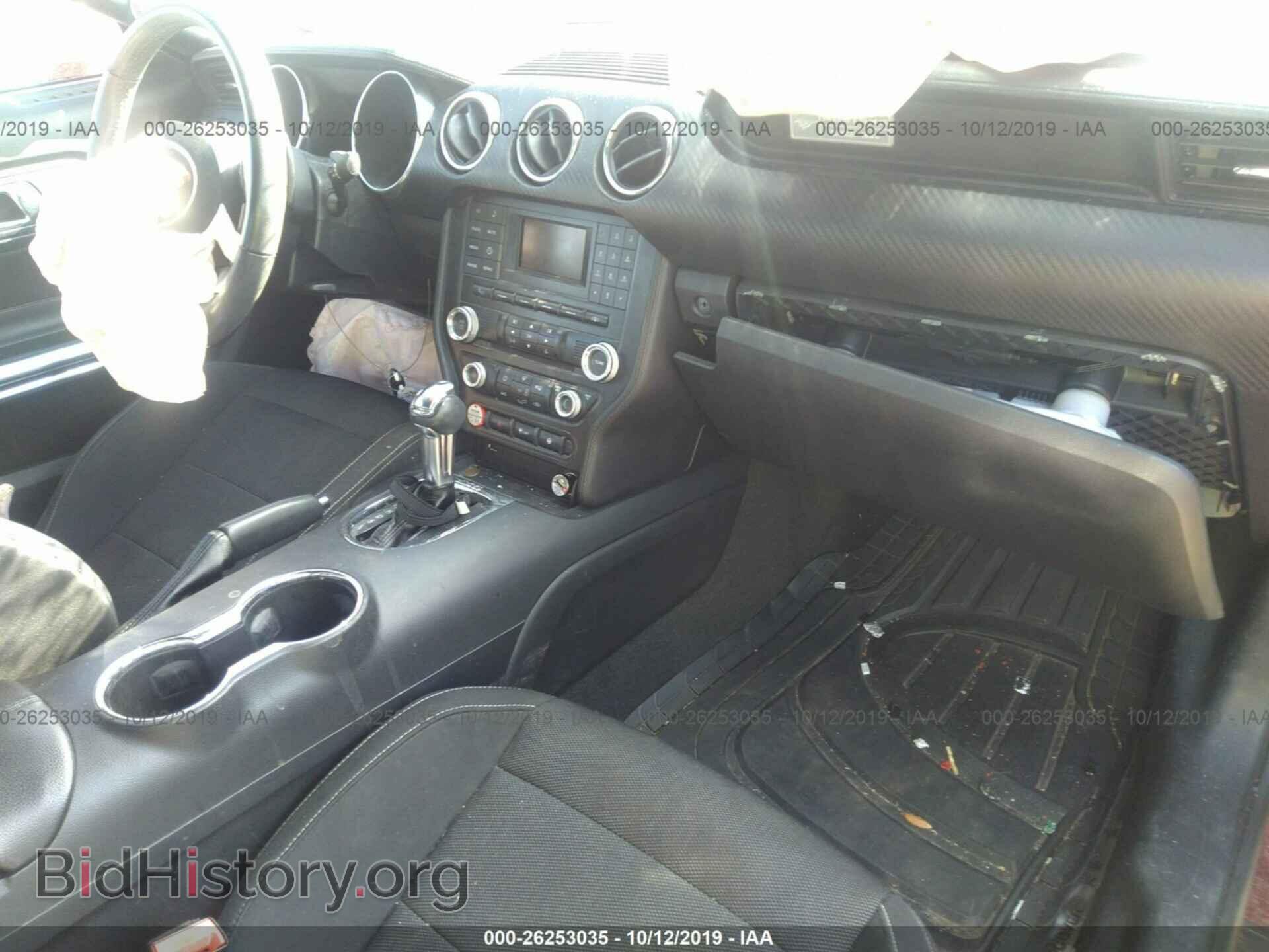 2015 FORD MUSTANG - VIN: 1FATP8EM3F5401059 - Фото 5
