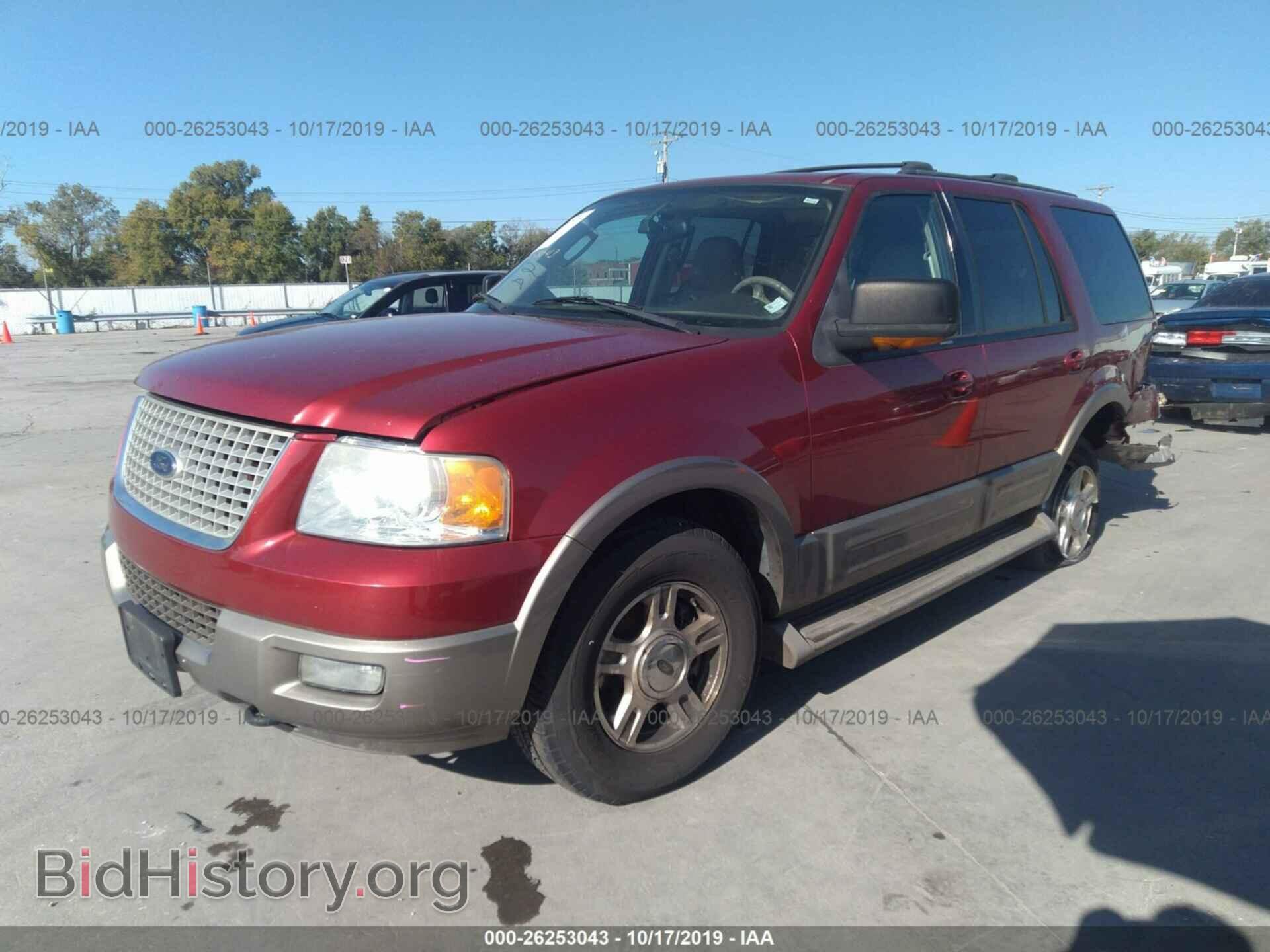 2004 FORD EXPEDITION - VIN: 1FMFU18L74LA69464 - Фото 2
