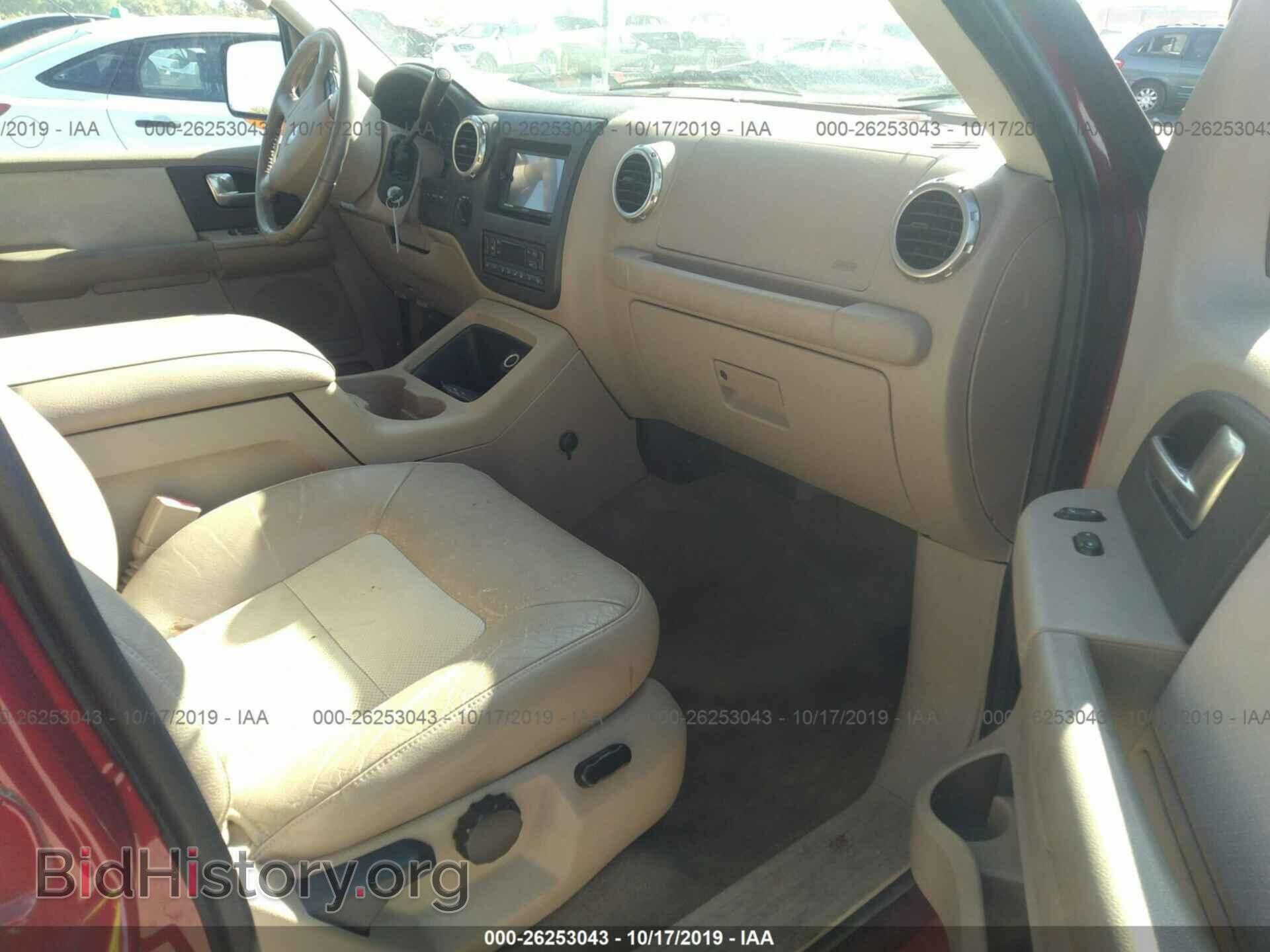 2004 FORD EXPEDITION - VIN: 1FMFU18L74LA69464 - Фото 5
