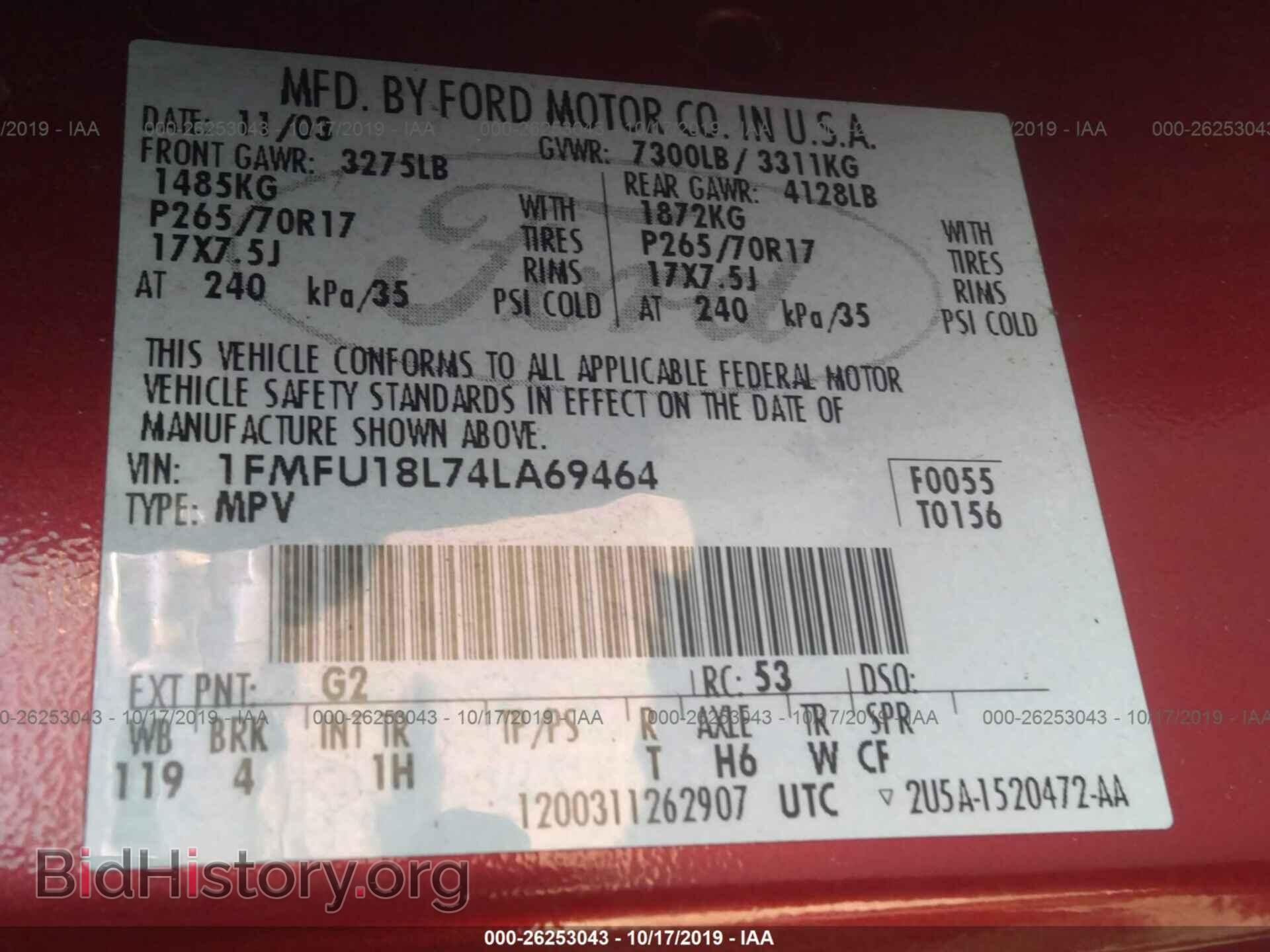 2004 FORD EXPEDITION - VIN: 1FMFU18L74LA69464 - Фото 9