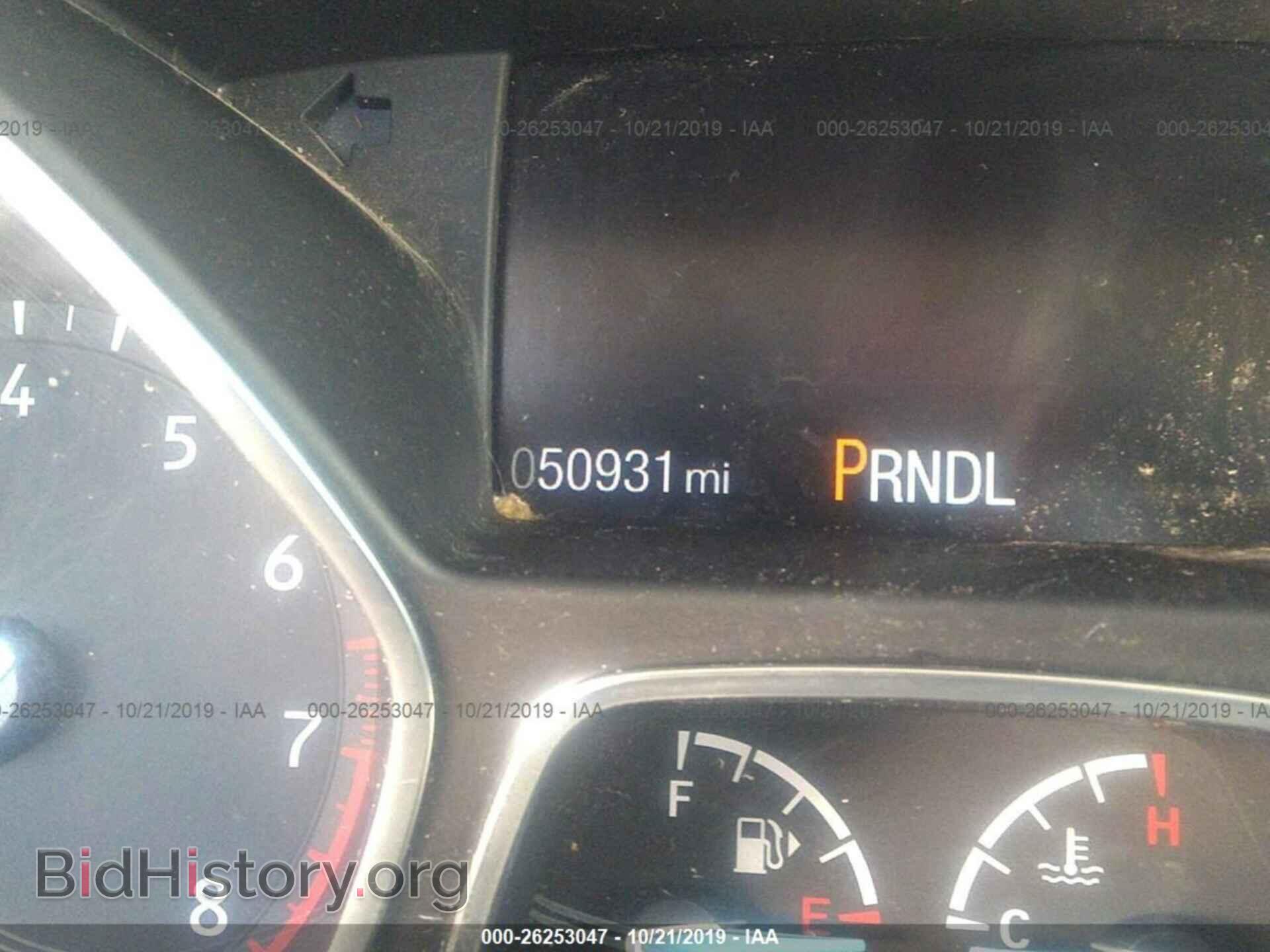2017 FORD FOCUS - VIN: 1FADP3K20HL255194 - Фото 7