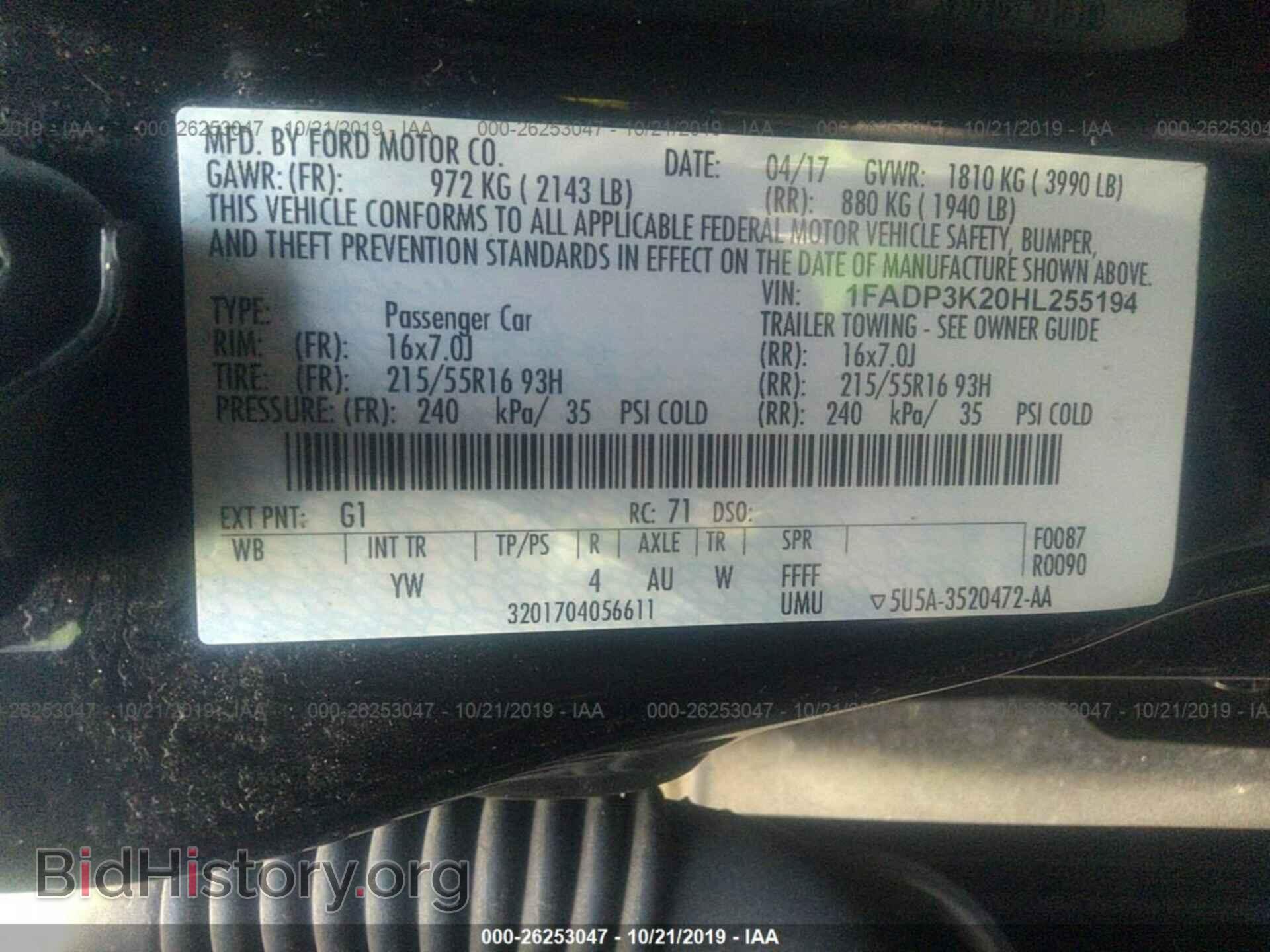 2017 FORD FOCUS - VIN: 1FADP3K20HL255194 - Фото 9