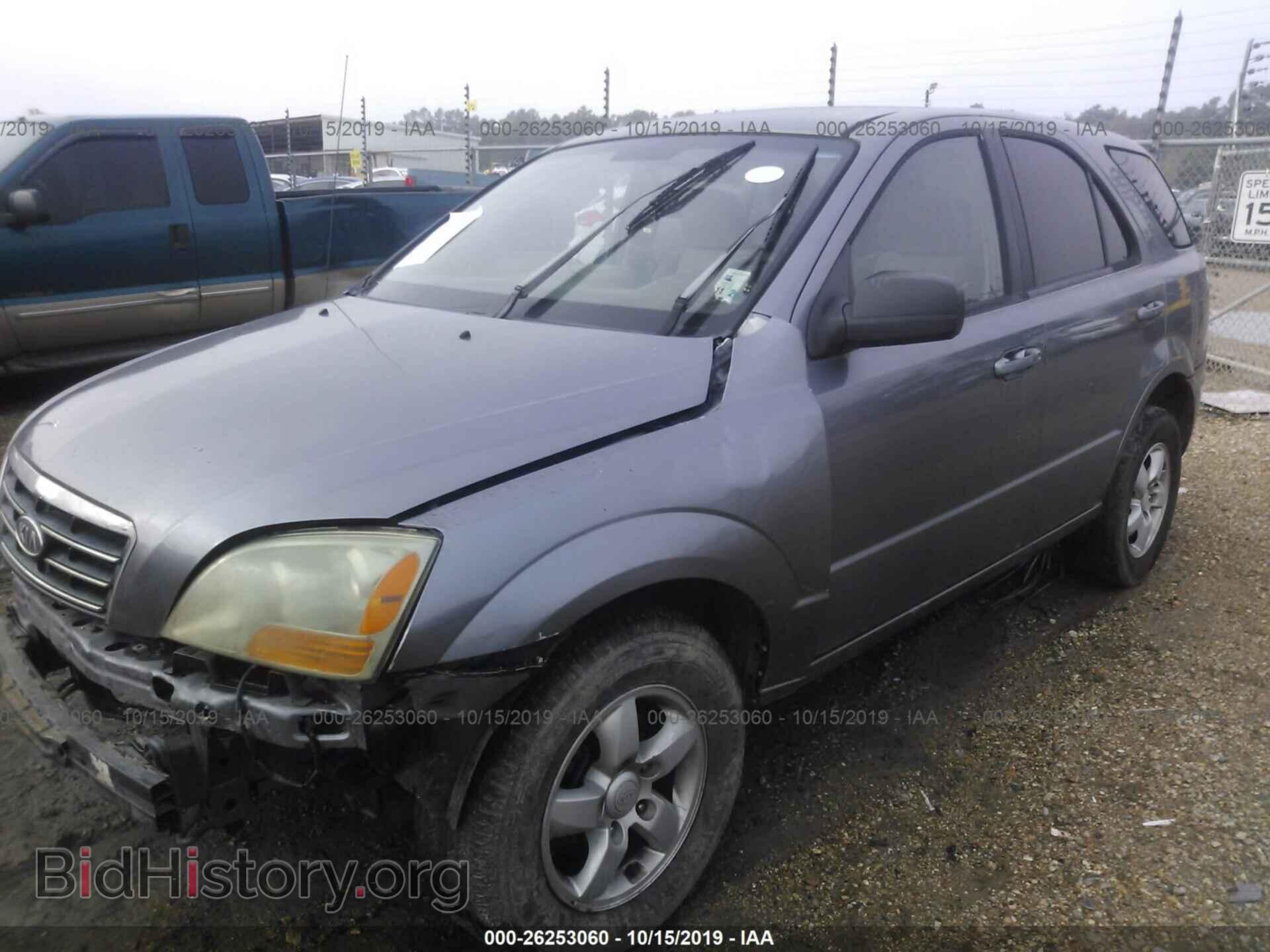 2008 KIA SORENTO - VIN: KNDJD735X85845896 - Фото 2