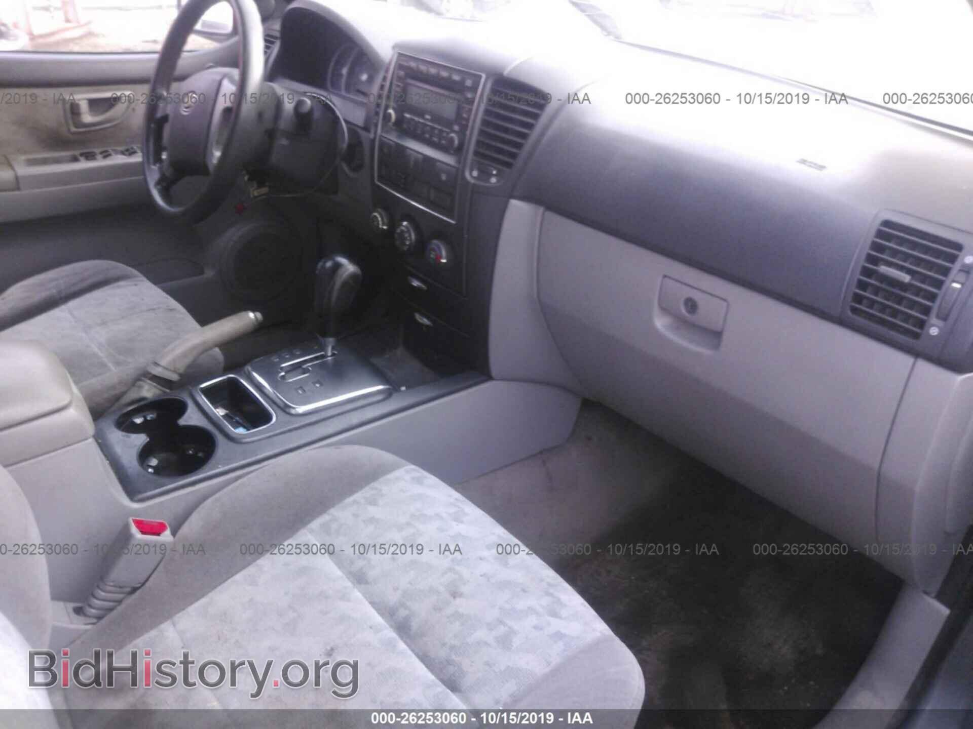 2008 KIA SORENTO - VIN: KNDJD735X85845896 - Фото 5