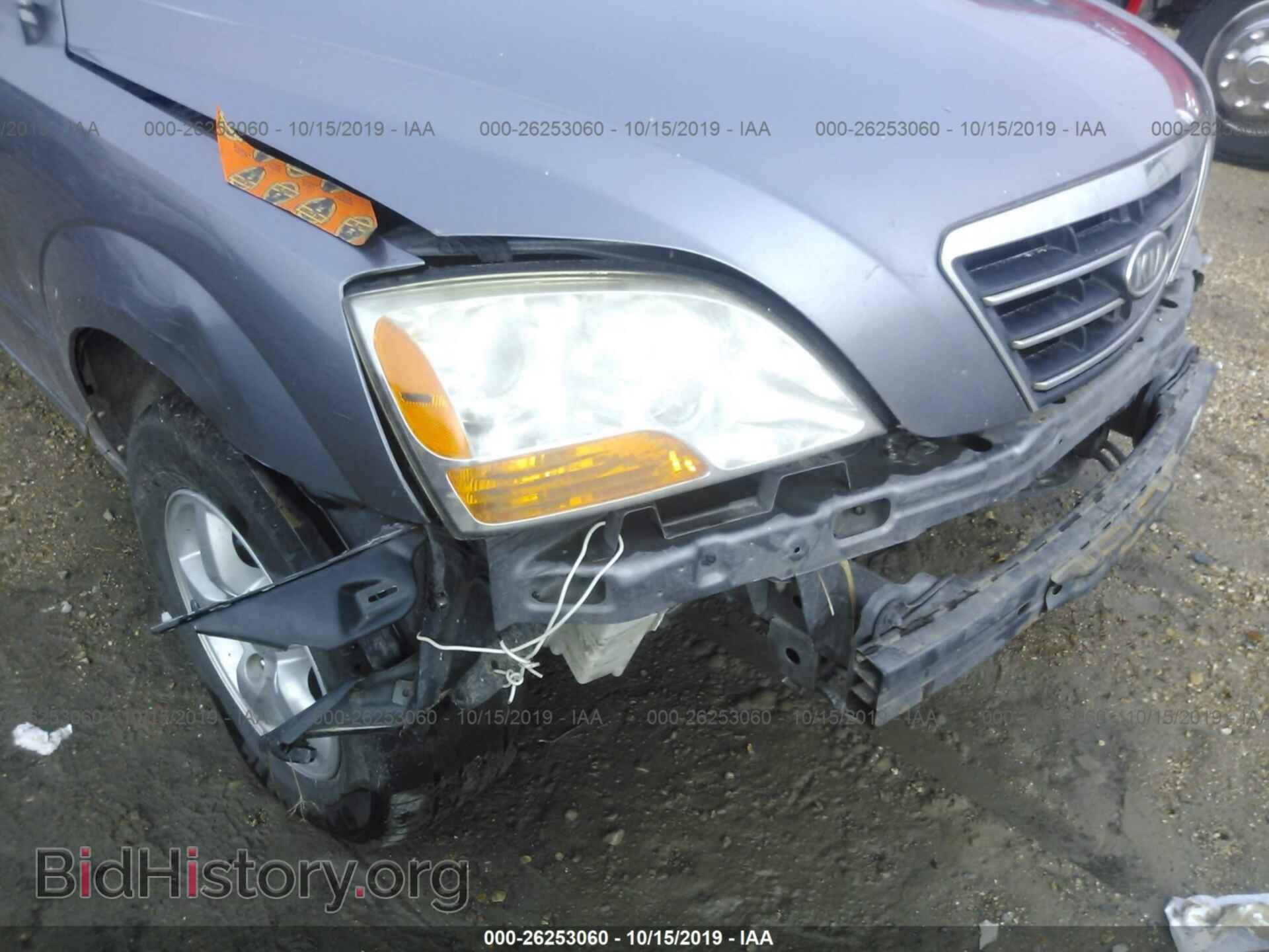 2008 KIA SORENTO - VIN: KNDJD735X85845896 - Фото 6