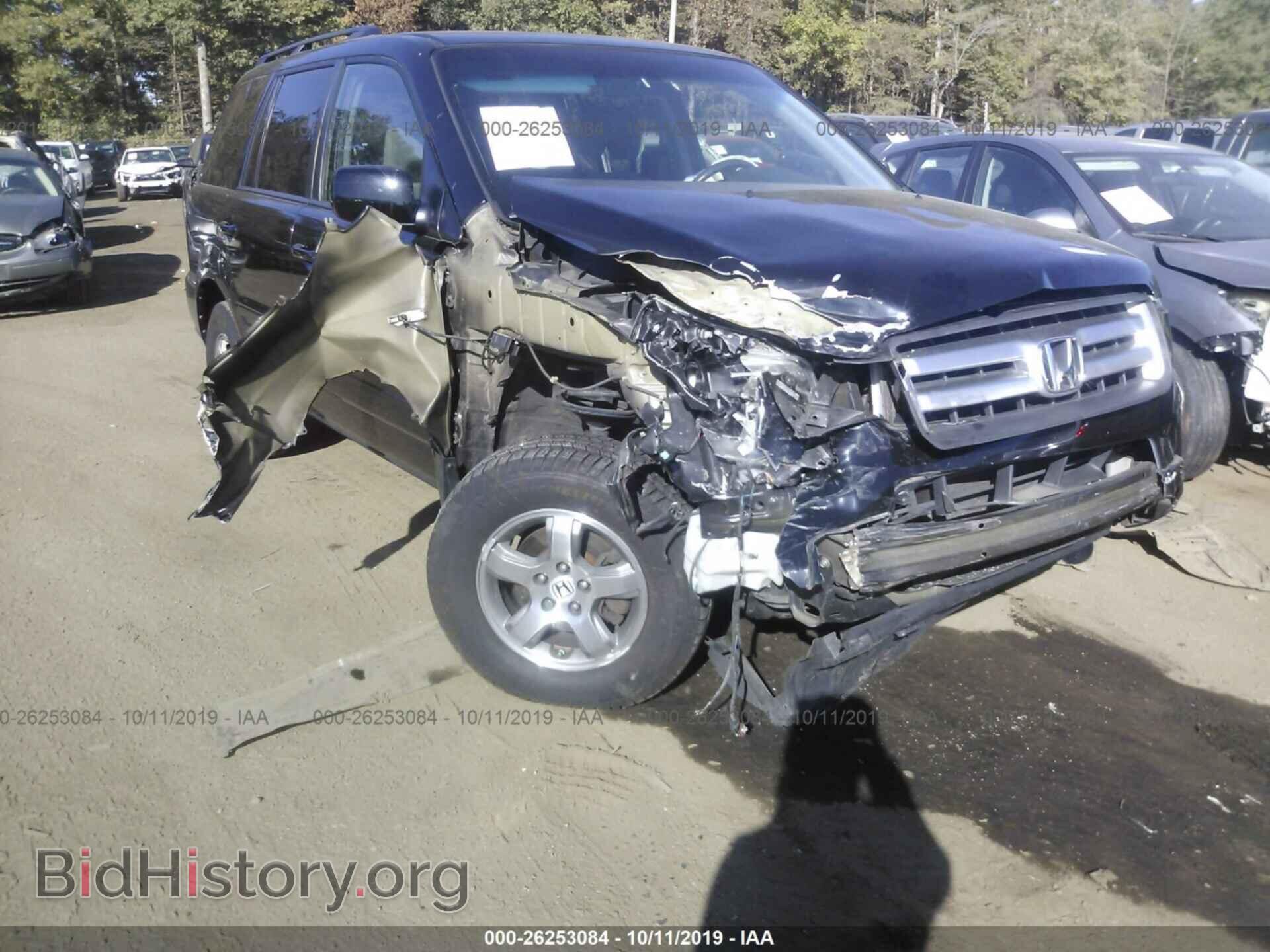 Photo 5FNYF18328B040762 - HONDA PILOT 2008