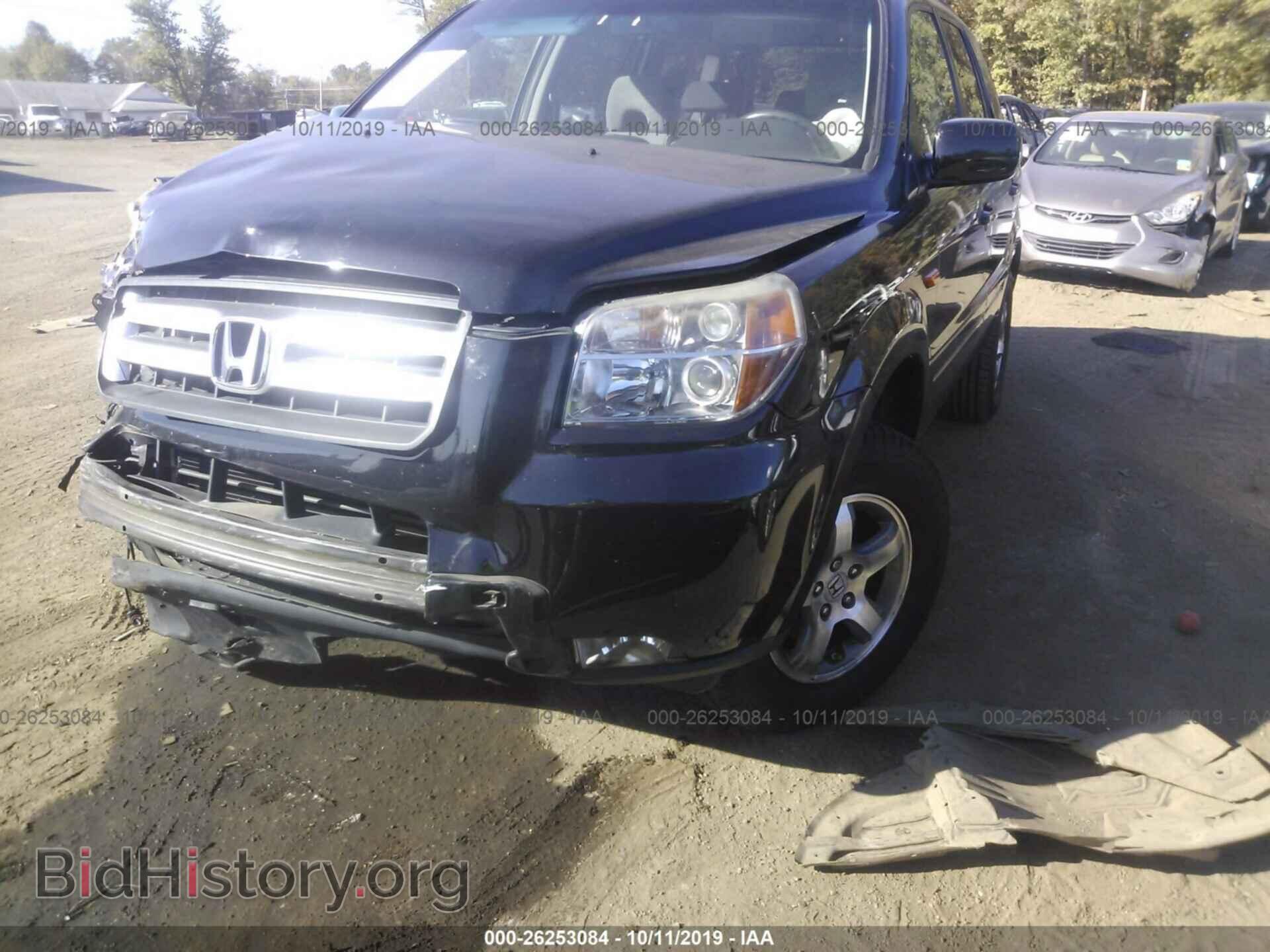 2008 HONDA PILOT - VIN: 5FNYF18328B040762 - Фото 2