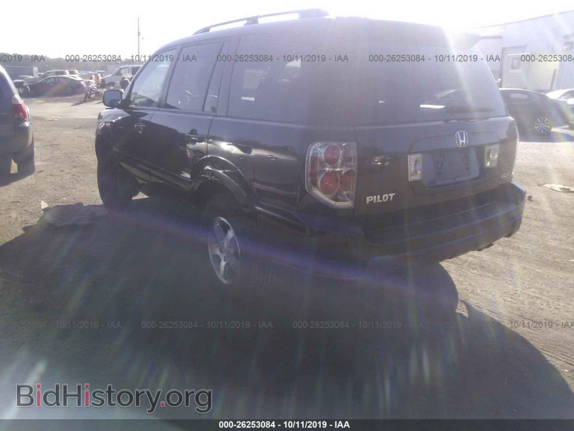 2008 HONDA PILOT - VIN: 5FNYF18328B040762 - Фото 3