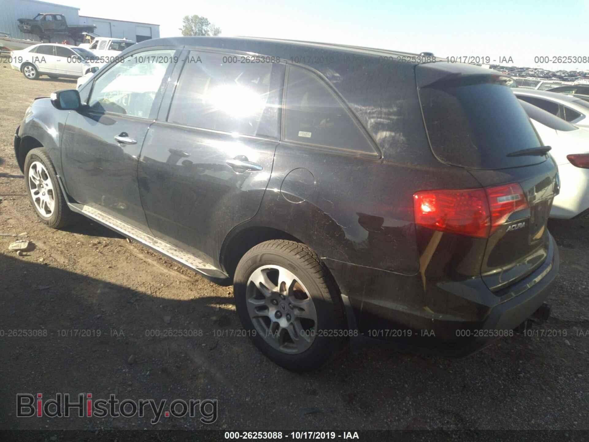 2009 ACURA MDX - VIN: 2HNYD28679H511168 - Фото 3