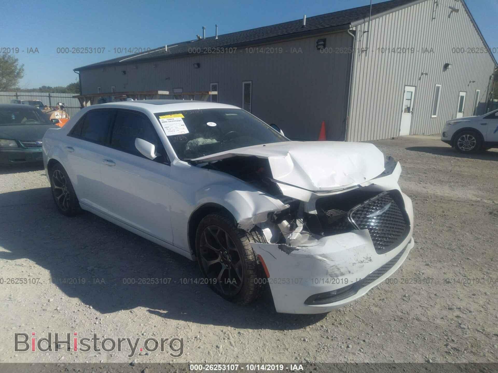 Photo 2C3CCABG4FH763460 - CHRYSLER 300 2015