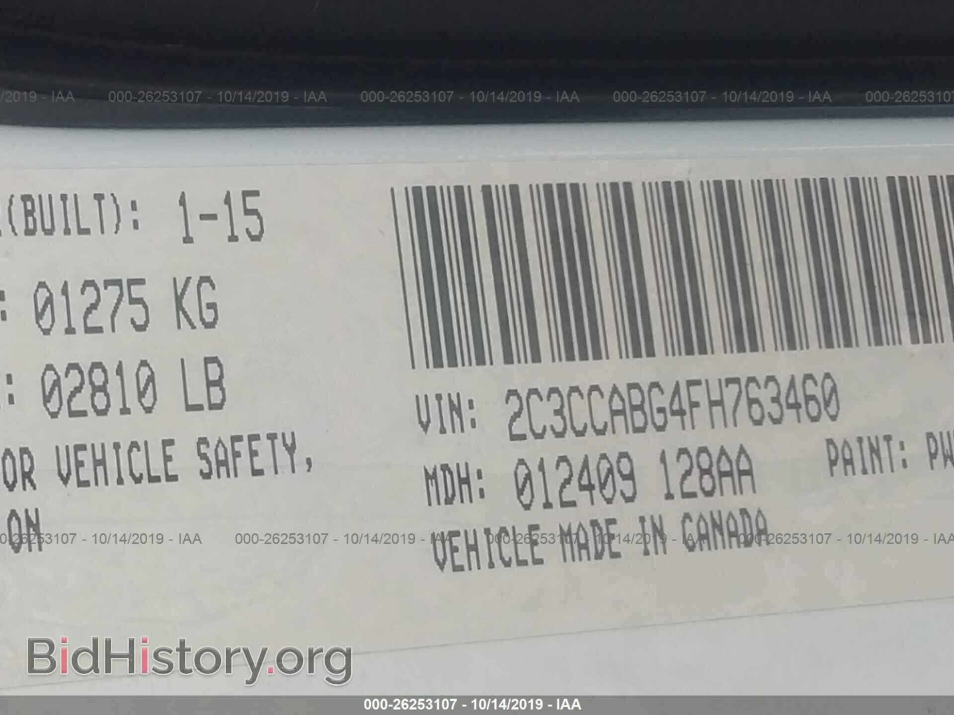 2015 CHRYSLER 300 - VIN: 2C3CCABG4FH763460 - Photo 9