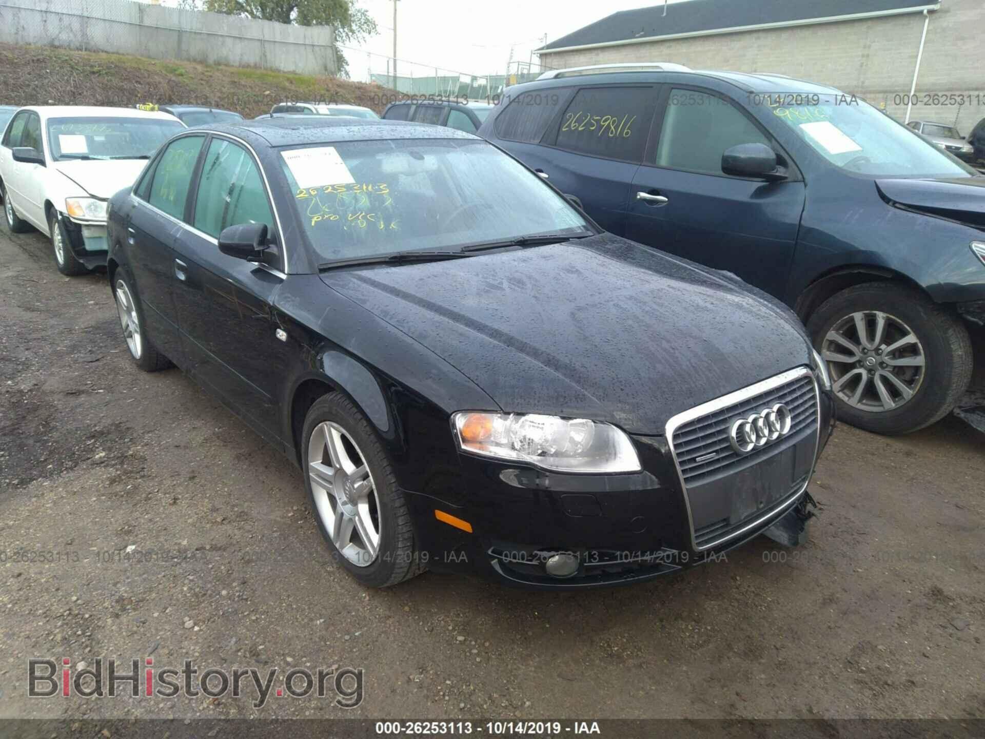 Фотография WAUDF78E56A259401 - AUDI A4 2006
