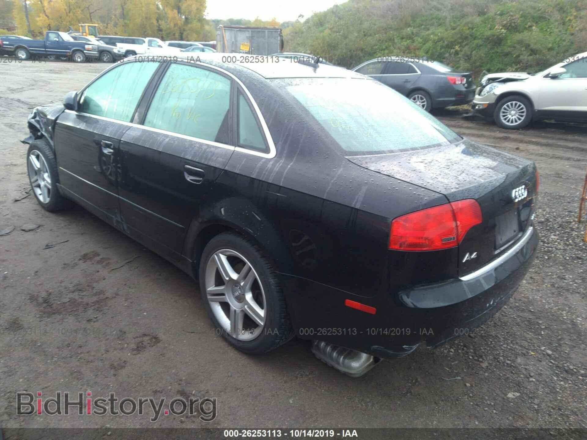 2006 AUDI A4 - VIN: WAUDF78E56A259401 - Фото 3