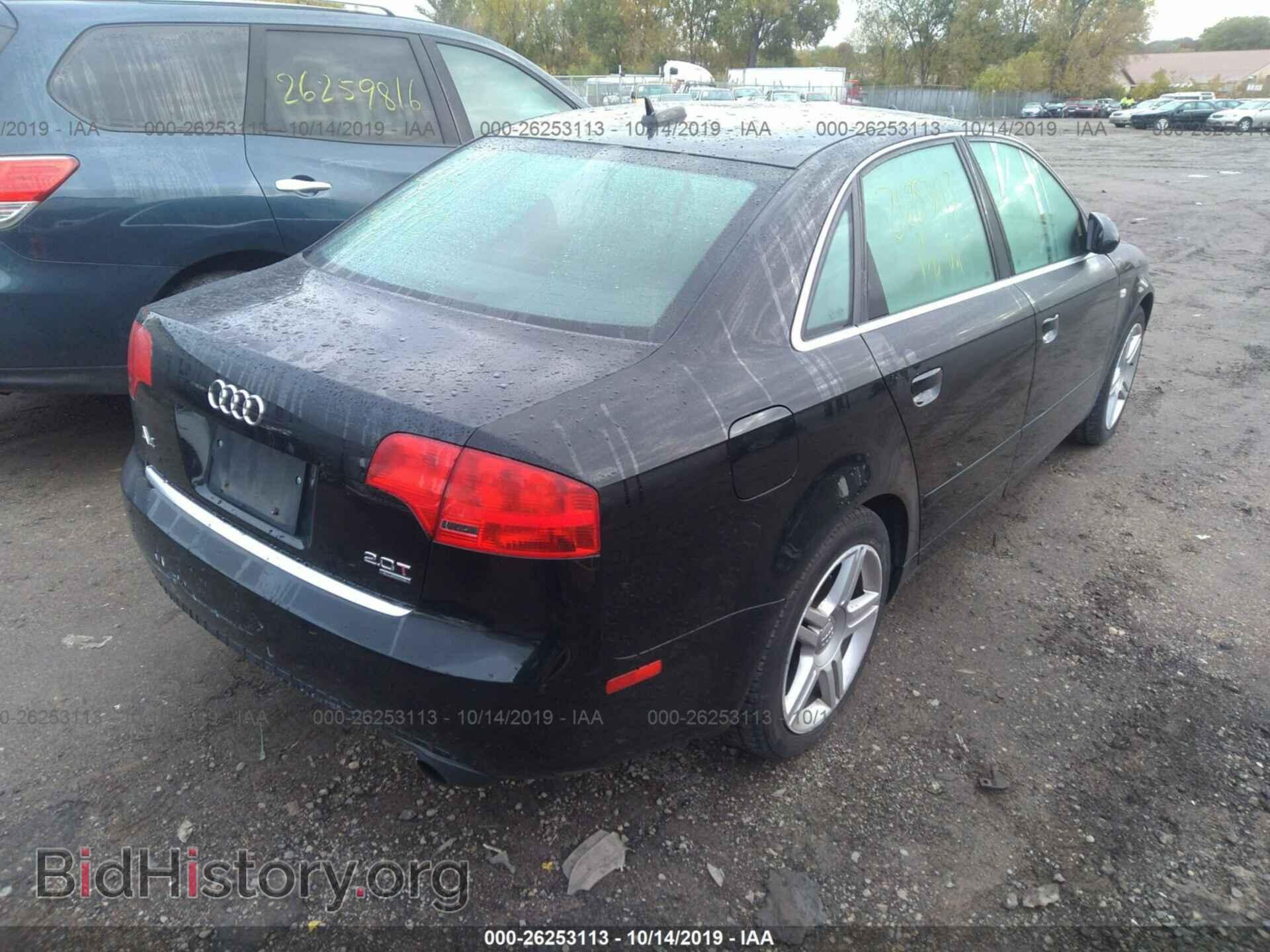 2006 AUDI A4 - VIN: WAUDF78E56A259401 - Фото 4
