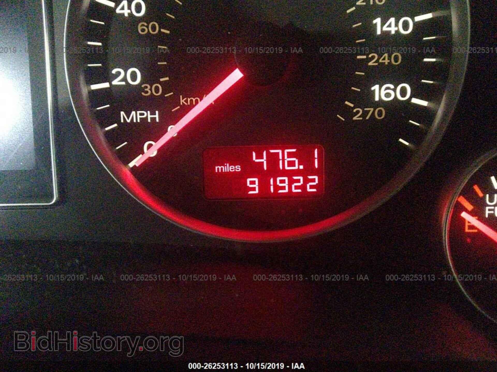 2006 AUDI A4 - VIN: WAUDF78E56A259401 - Фото 7