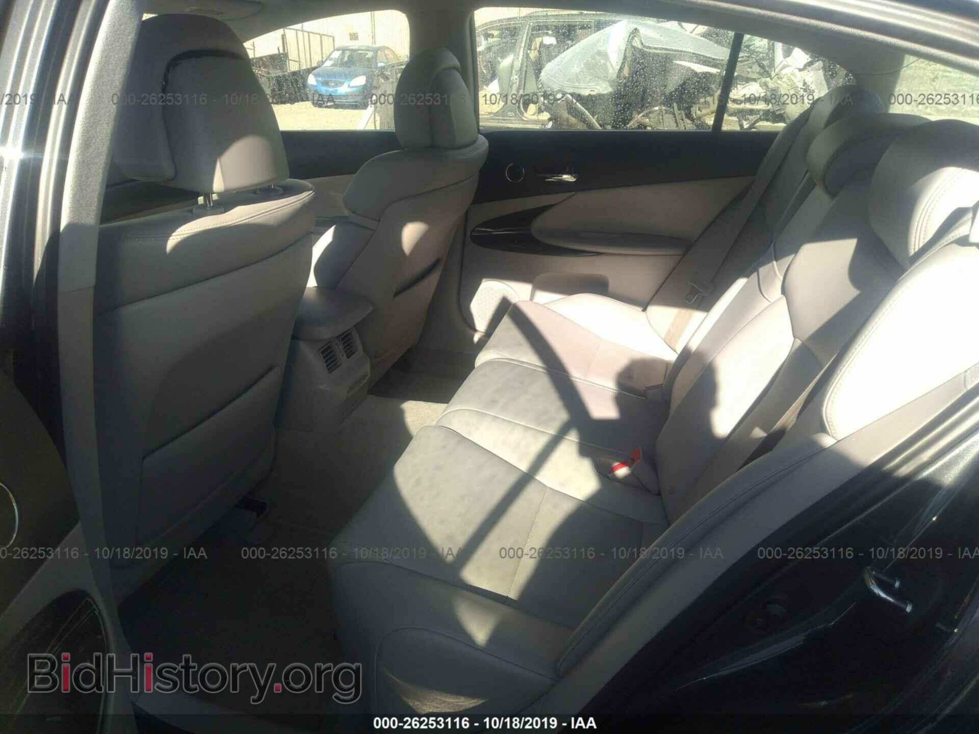 2006 LEXUS GS - VIN: JTHBH96S965001978 - Фото 8