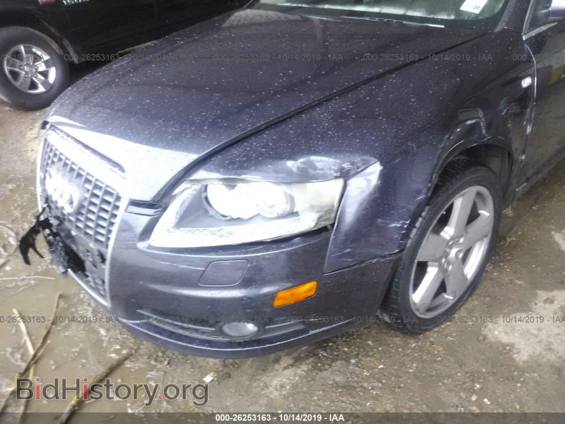 2008 AUDI A6 - VIN: WAUAH74F58N029509 - Фото 6