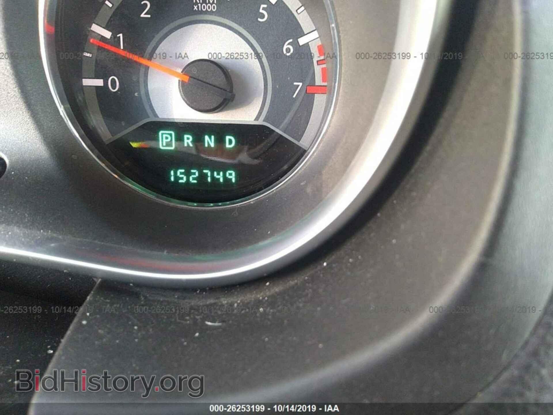2012 CHRYSLER 200 - VIN: 1C3CCBAB1CN240105 - Фото 7