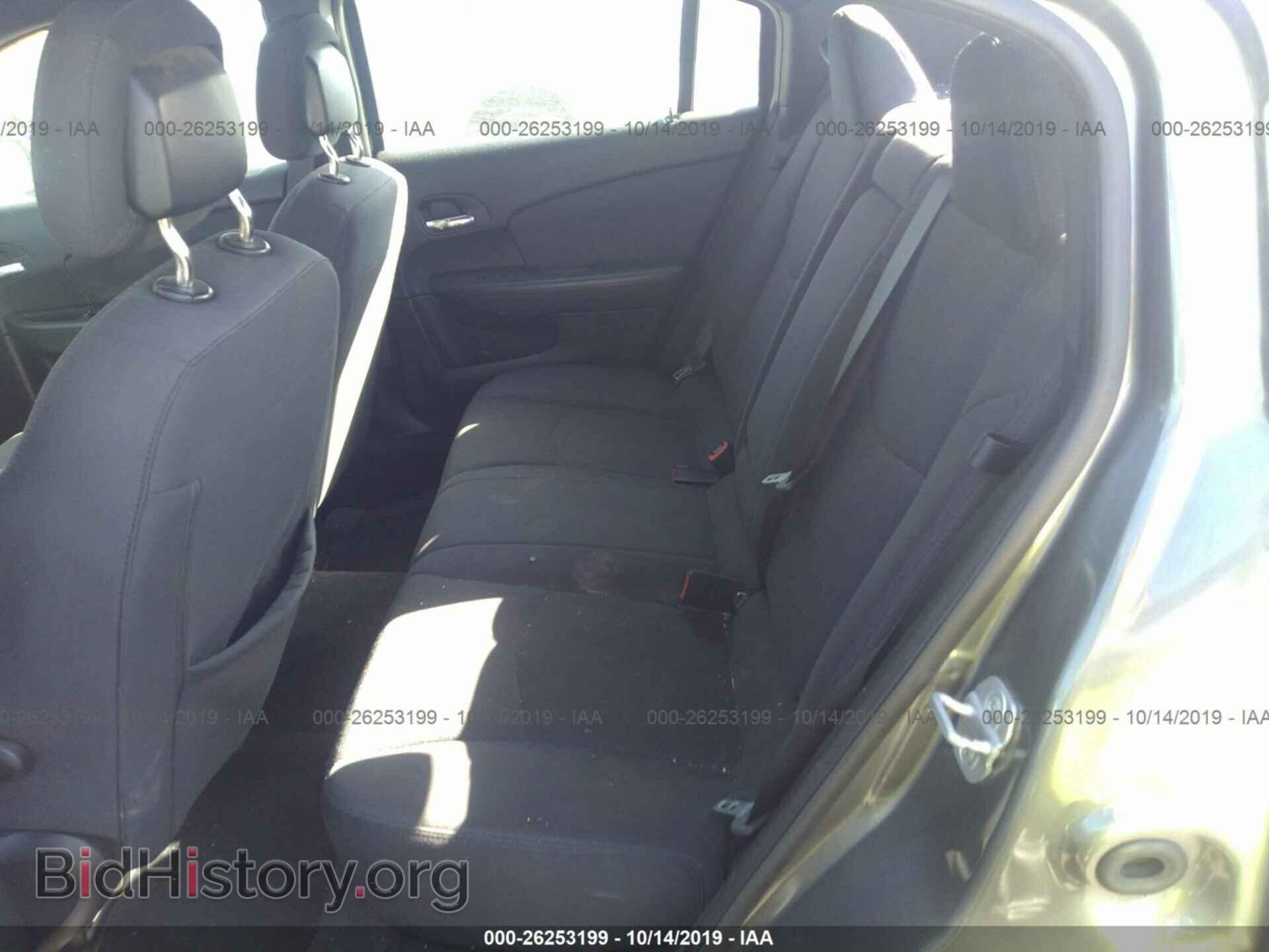 2012 CHRYSLER 200 - VIN: 1C3CCBAB1CN240105 - Фото 8