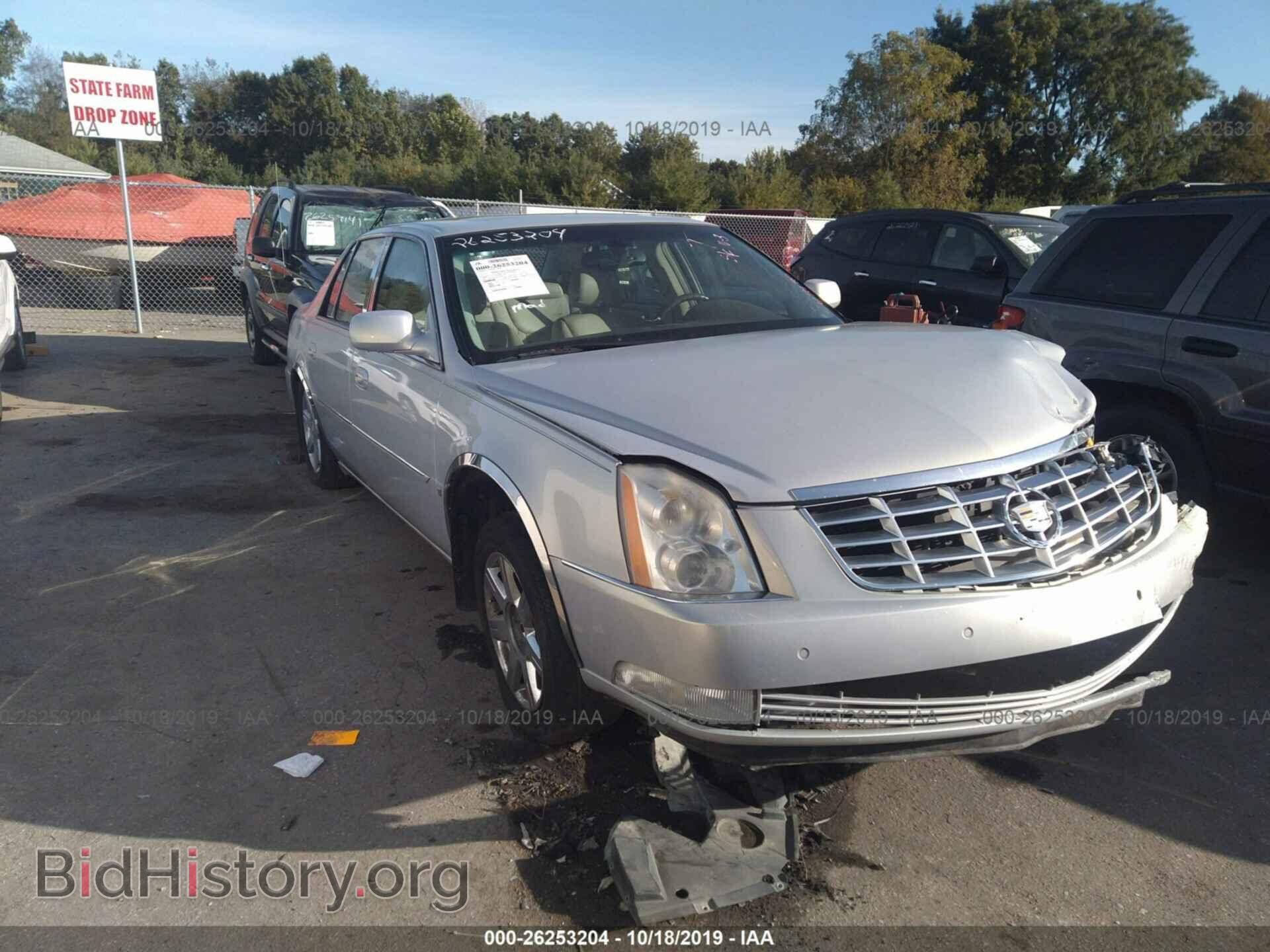 Фотография 1G6KD57YX7U155893 - CADILLAC DTS 2007
