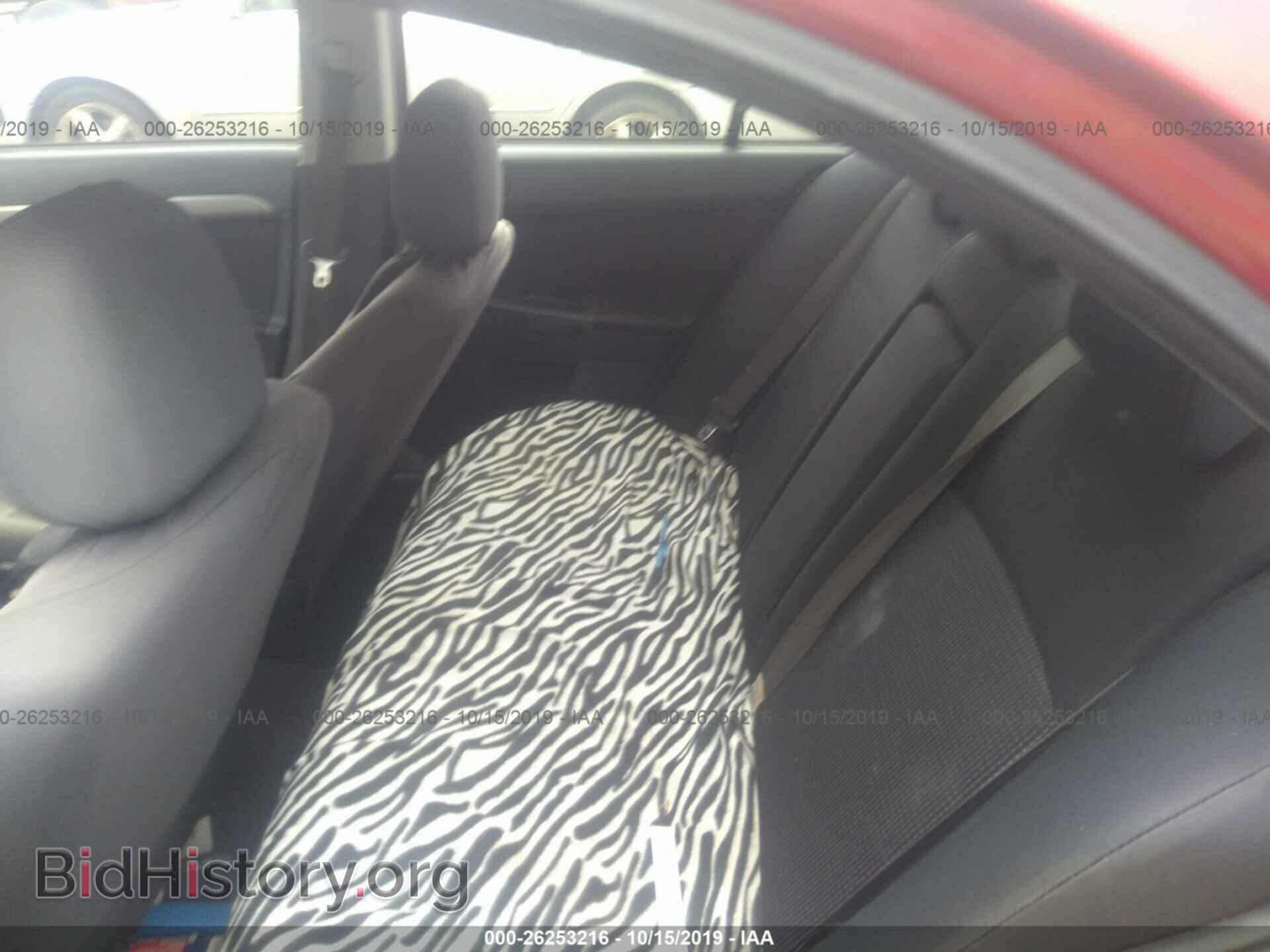 2008 MITSUBISHI LANCER - VIN: JA3AU26U78U038066 - Фото 8
