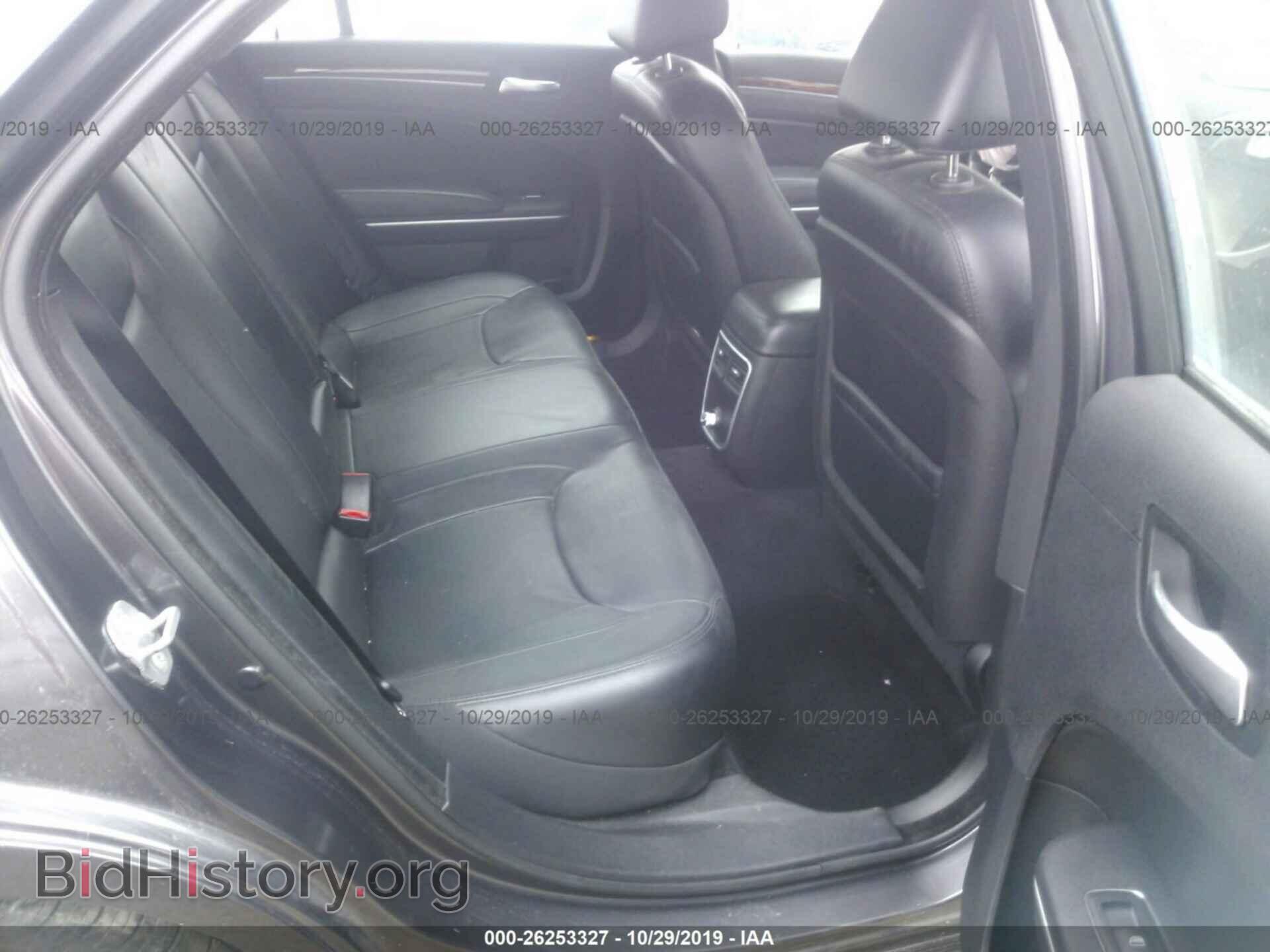 2014 CHRYSLER 300 - VIN: 2C3CCAAG7EH179232 - Фото 8