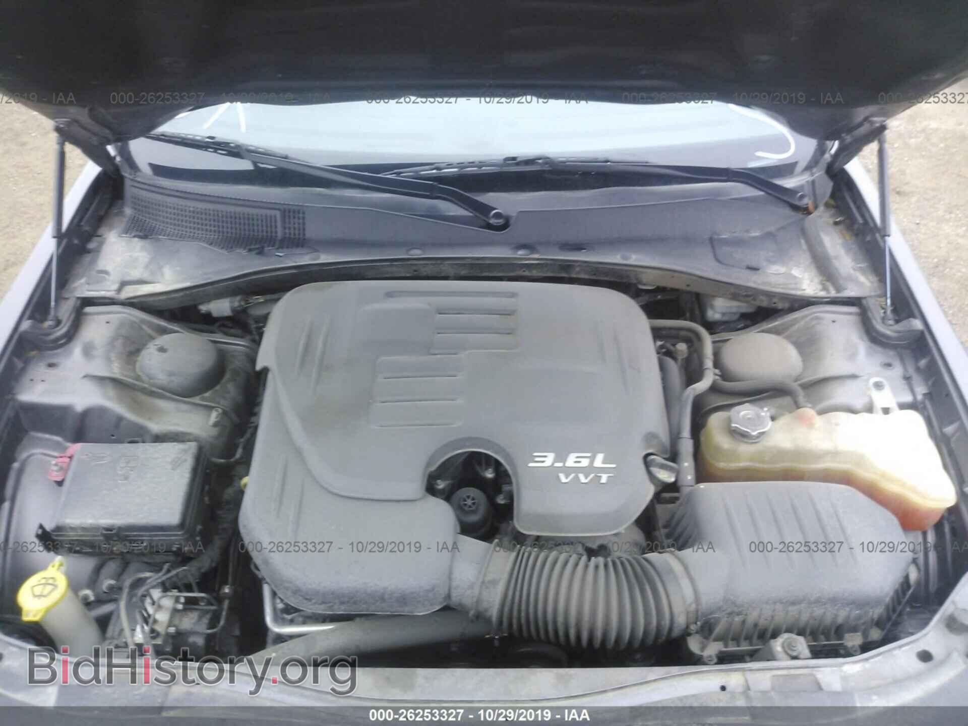 2014 CHRYSLER 300 - VIN: 2C3CCAAG7EH179232 - Фото 10