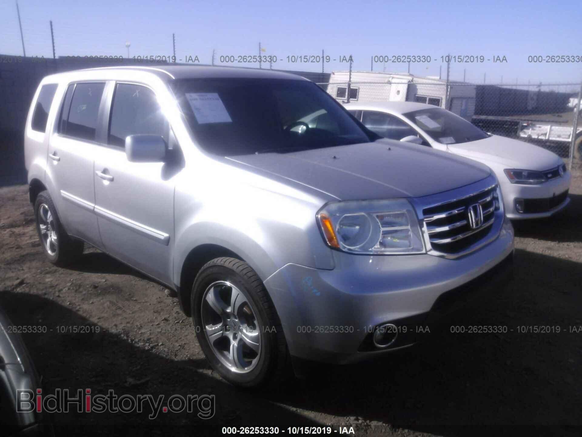 Photo 5FNYF4H48EB029612 - HONDA PILOT 2014