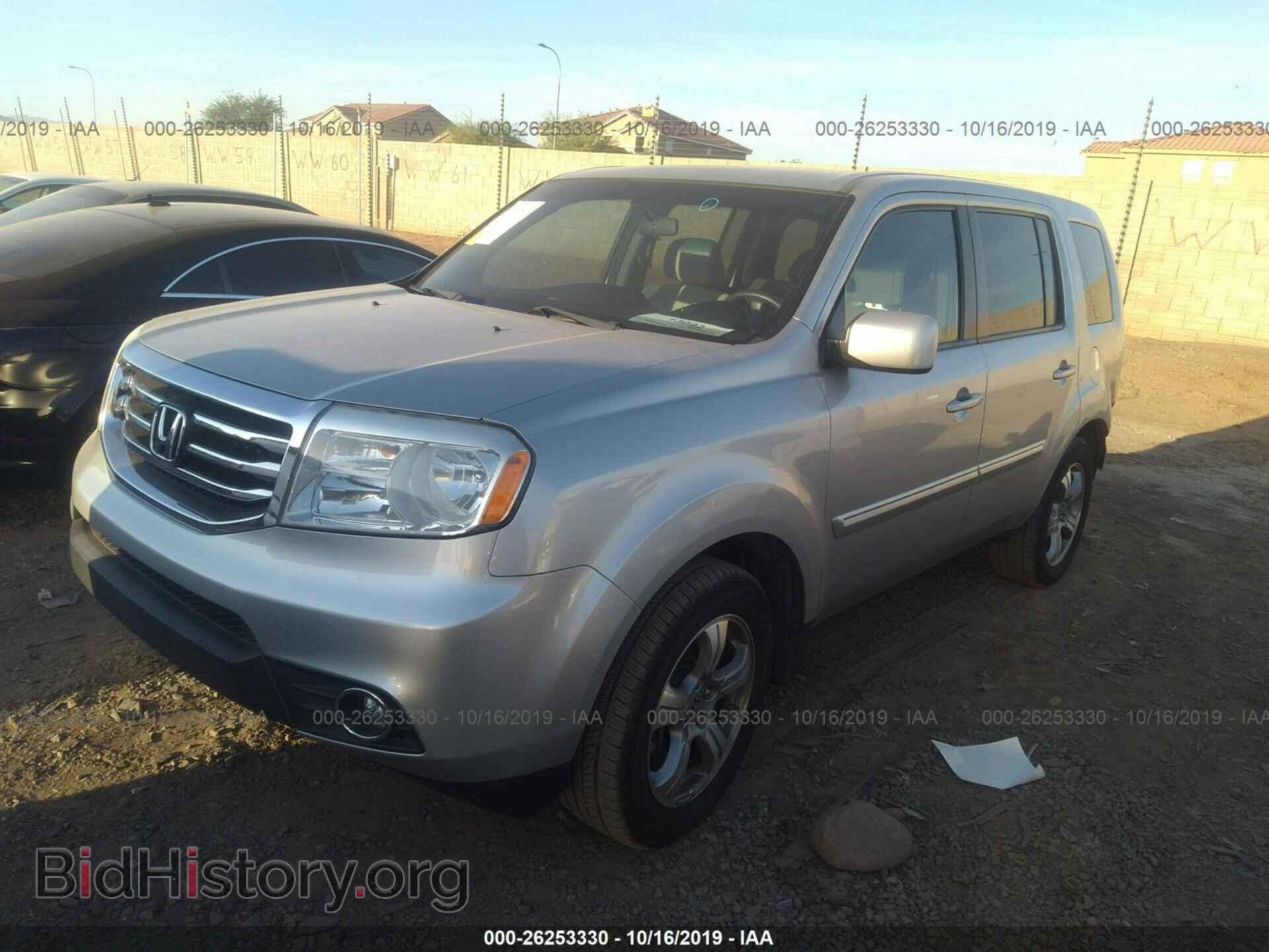 2014 HONDA PILOT - VIN: 5FNYF4H48EB029612 - Фото 2