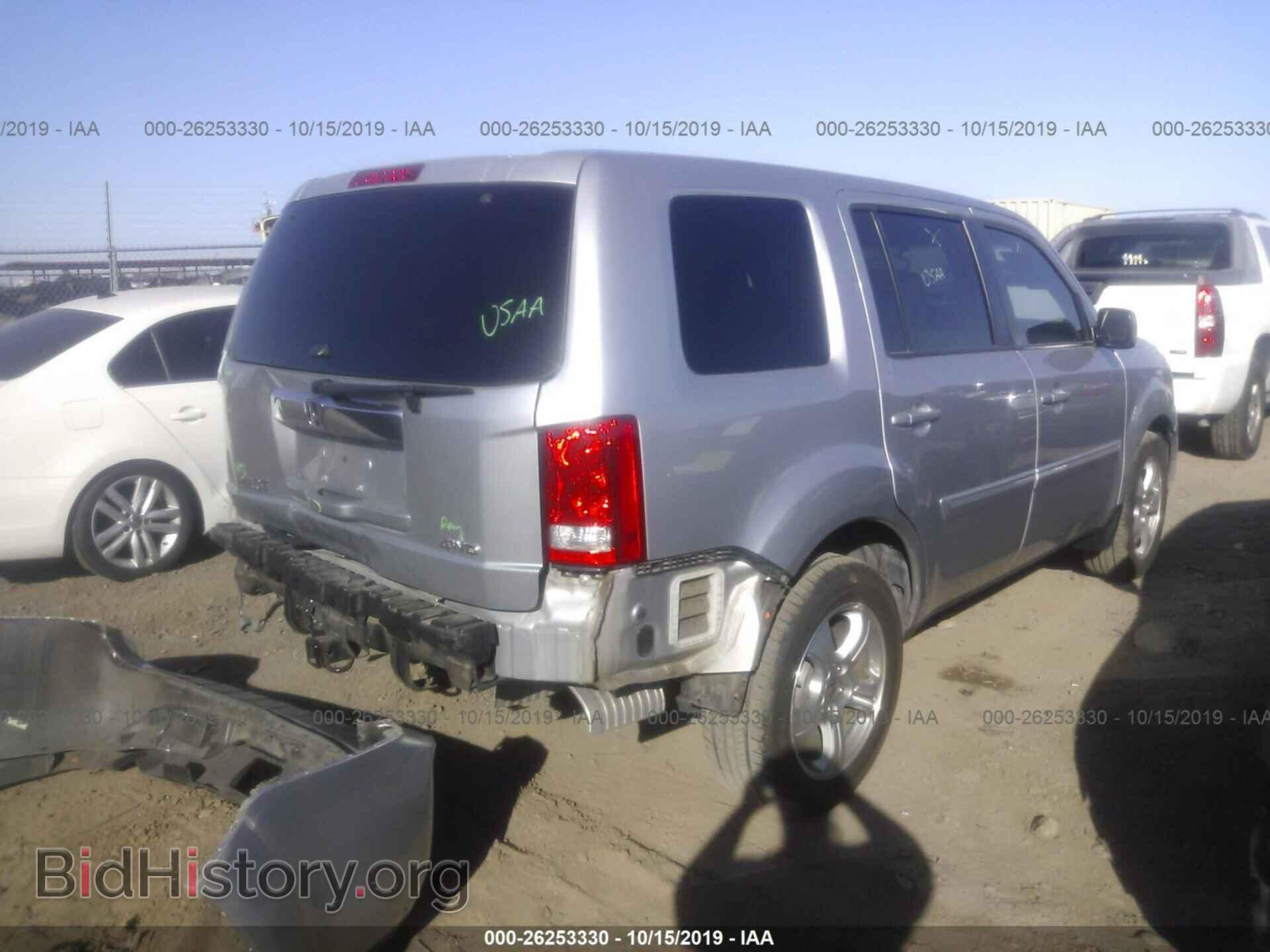 2014 HONDA PILOT - VIN: 5FNYF4H48EB029612 - Фото 4