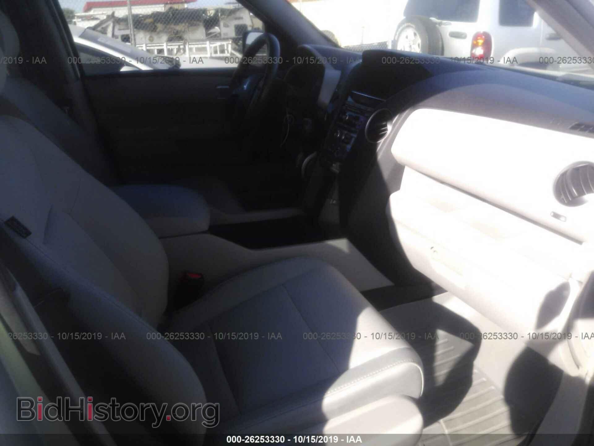 2014 HONDA PILOT - VIN: 5FNYF4H48EB029612 - Фото 5
