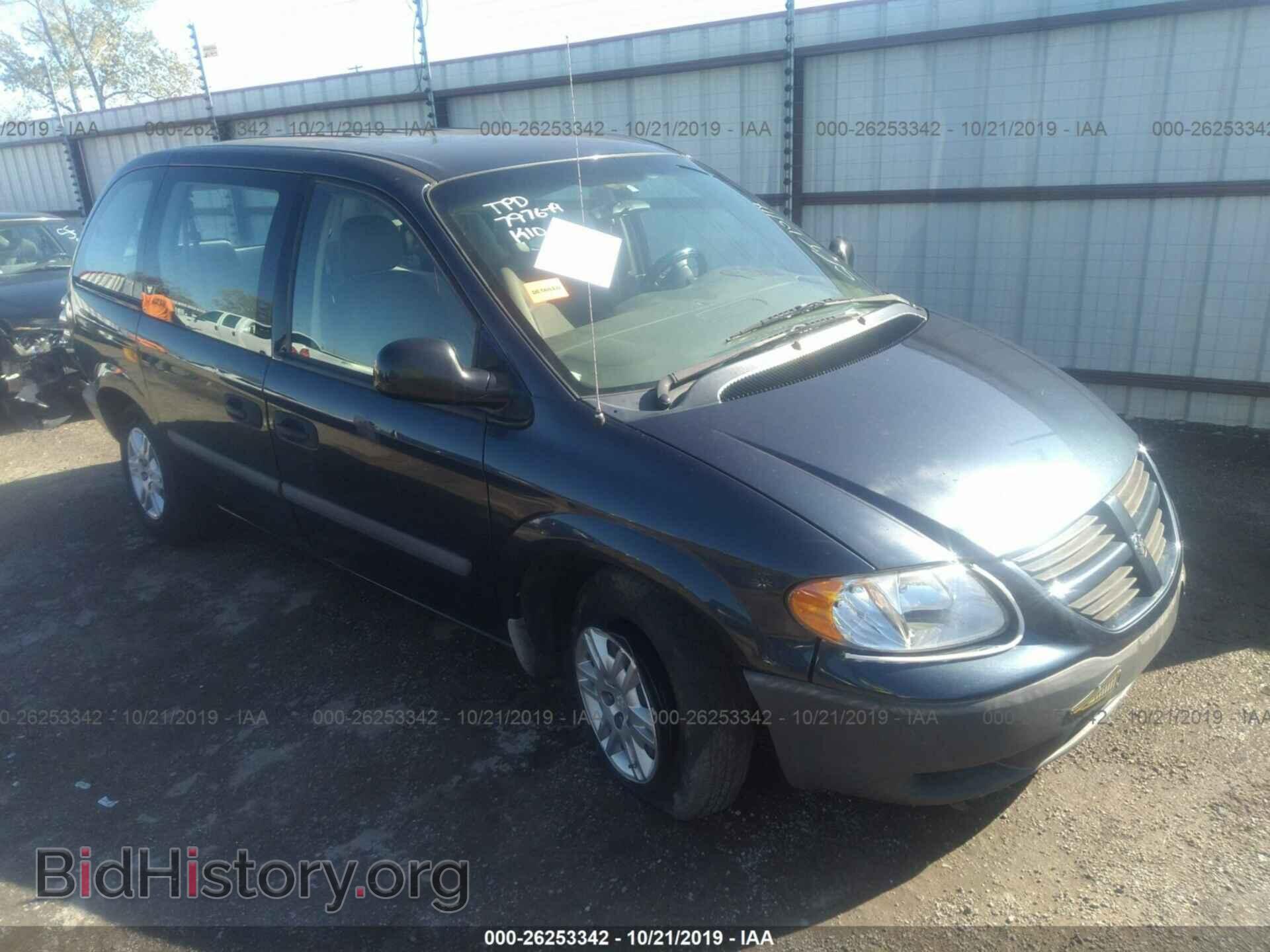 Фотография 1D4GP25B57B154348 - DODGE CARAVAN 2007