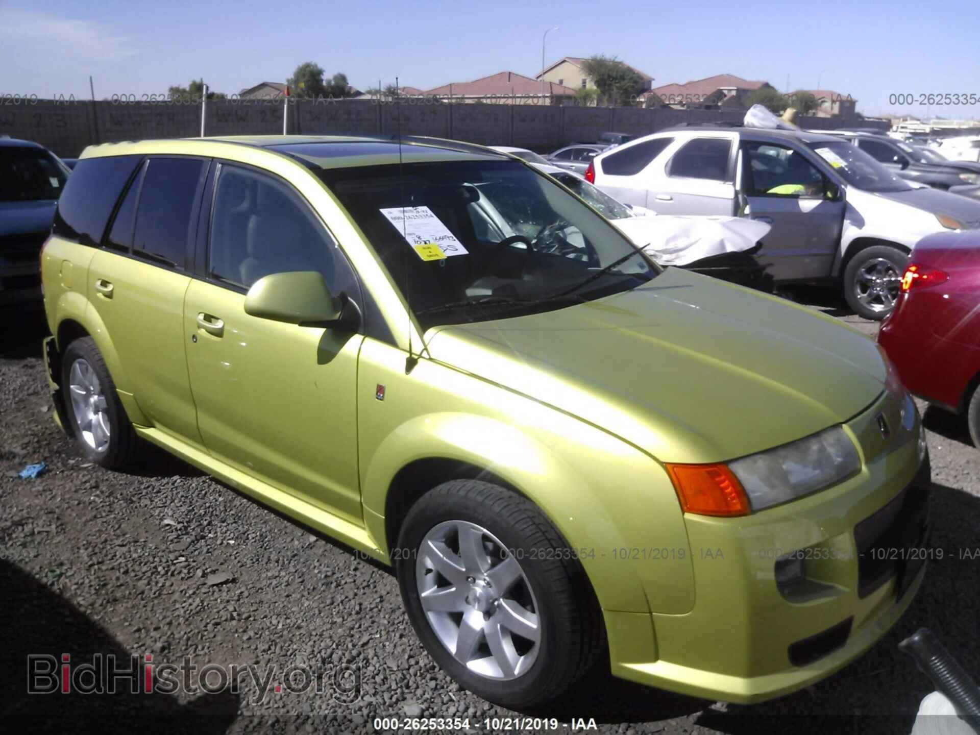 Photo 5GZCZ63484S838340 - SATURN VUE 2004