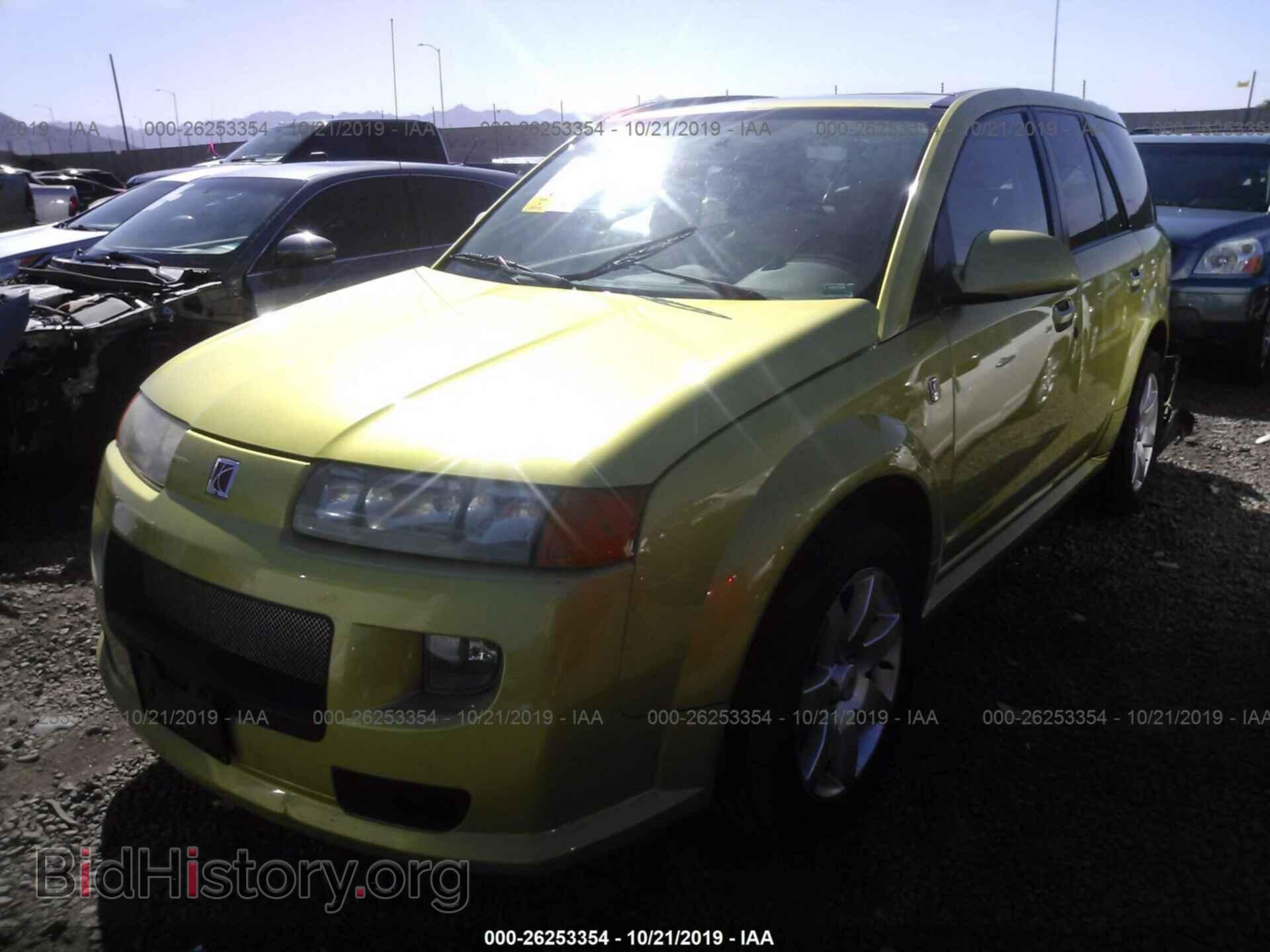2004 SATURN VUE - VIN: 5GZCZ63484S838340 - Фото 2