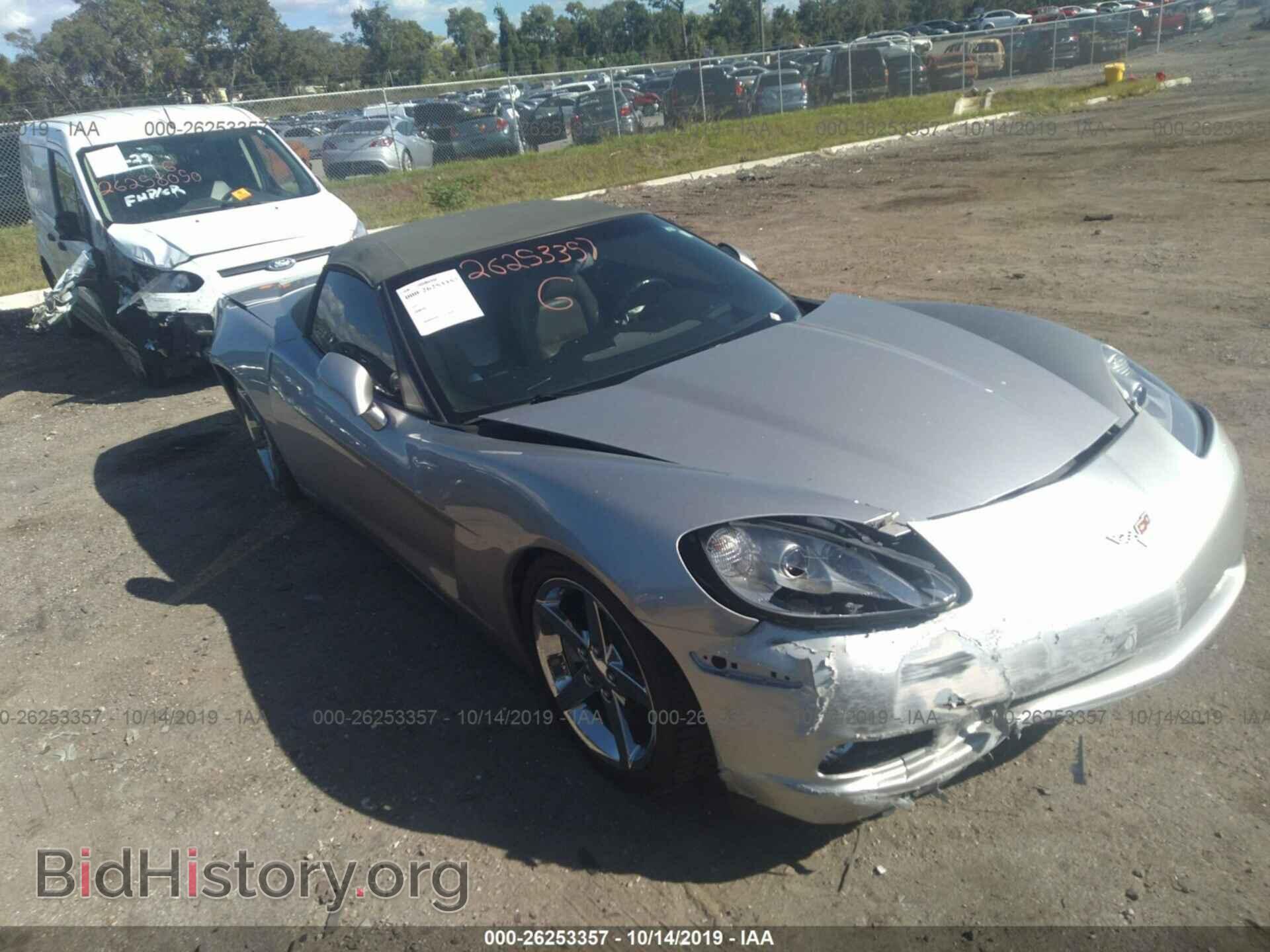 2007 CHEVROLET CORVETTE - VIN: 1G1YY36U975123681 - Фото 6