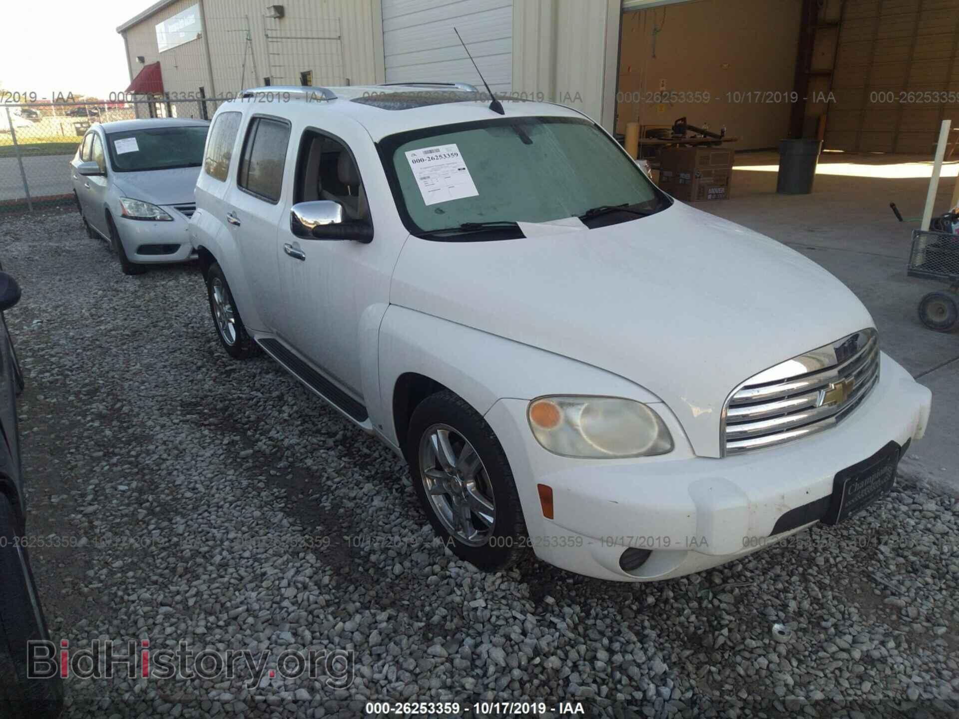 Photo 3GNCA23B39S513310 - CHEVROLET HHR 2009