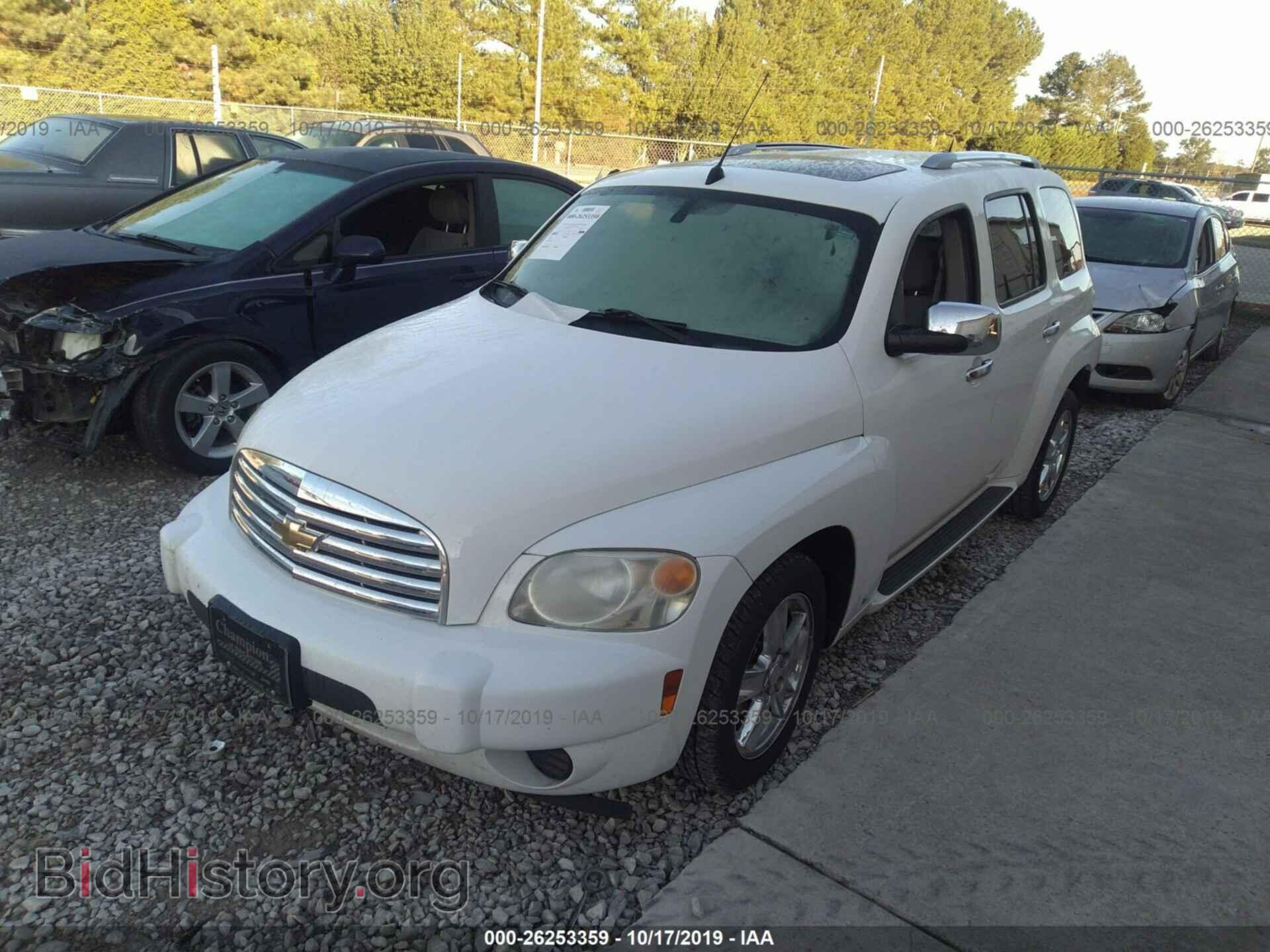 2009 CHEVROLET HHR - VIN: 3GNCA23B39S513310 - Фото 2