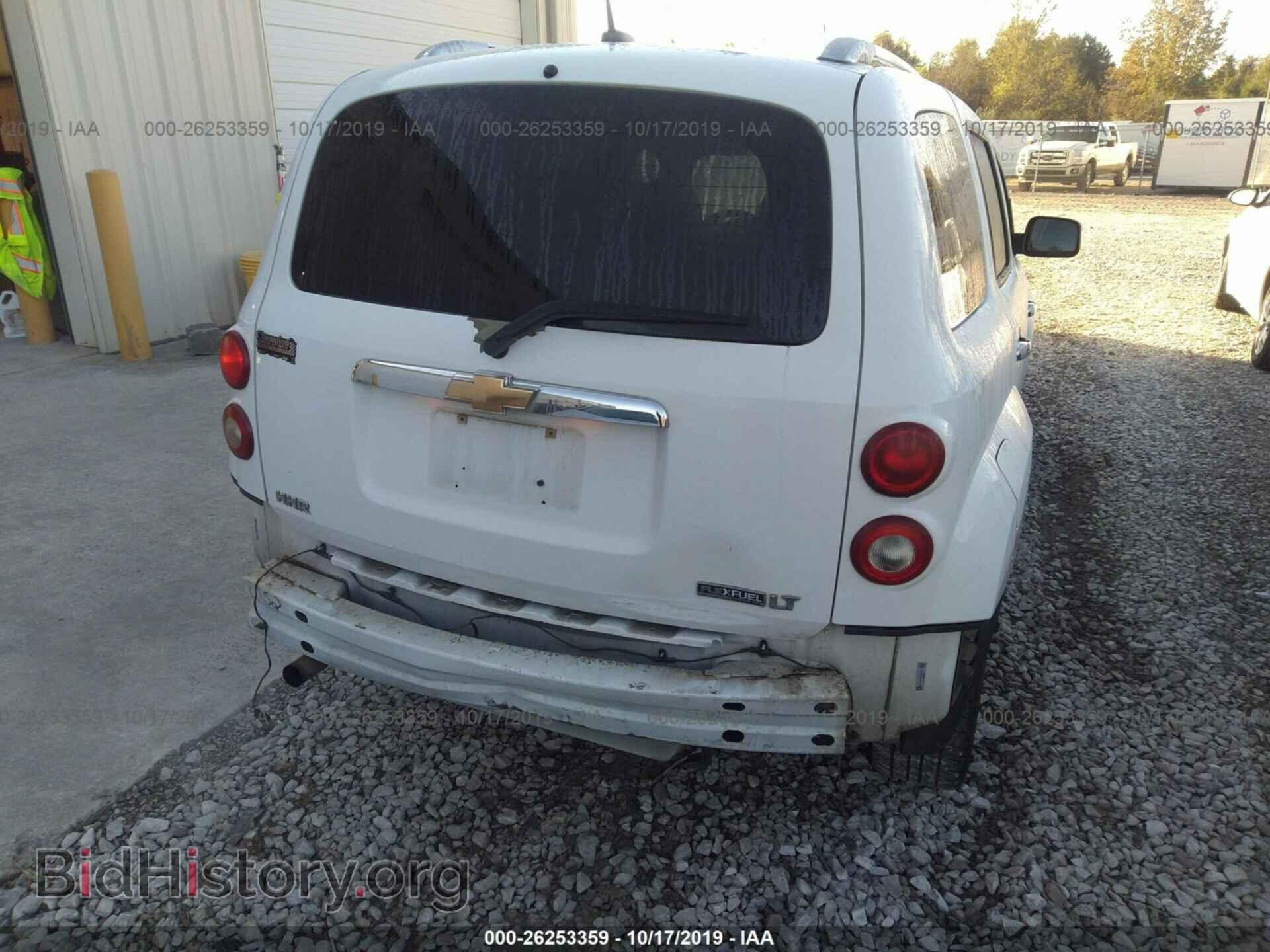 2009 CHEVROLET HHR - VIN: 3GNCA23B39S513310 - Фото 6