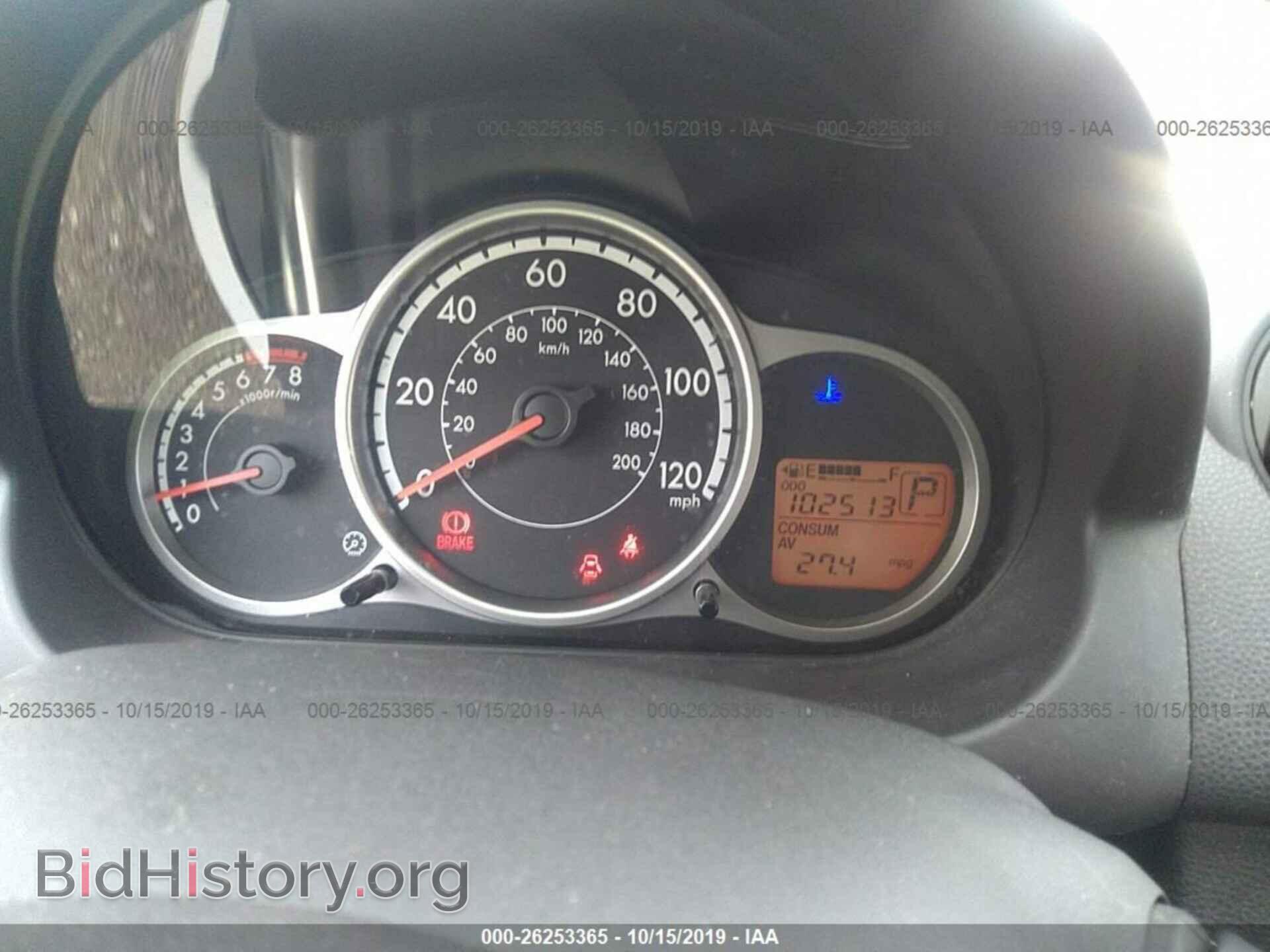 2013 MAZDA MAZDA2 - VIN: JM1DE1LZ7D0163477 - Photo 7